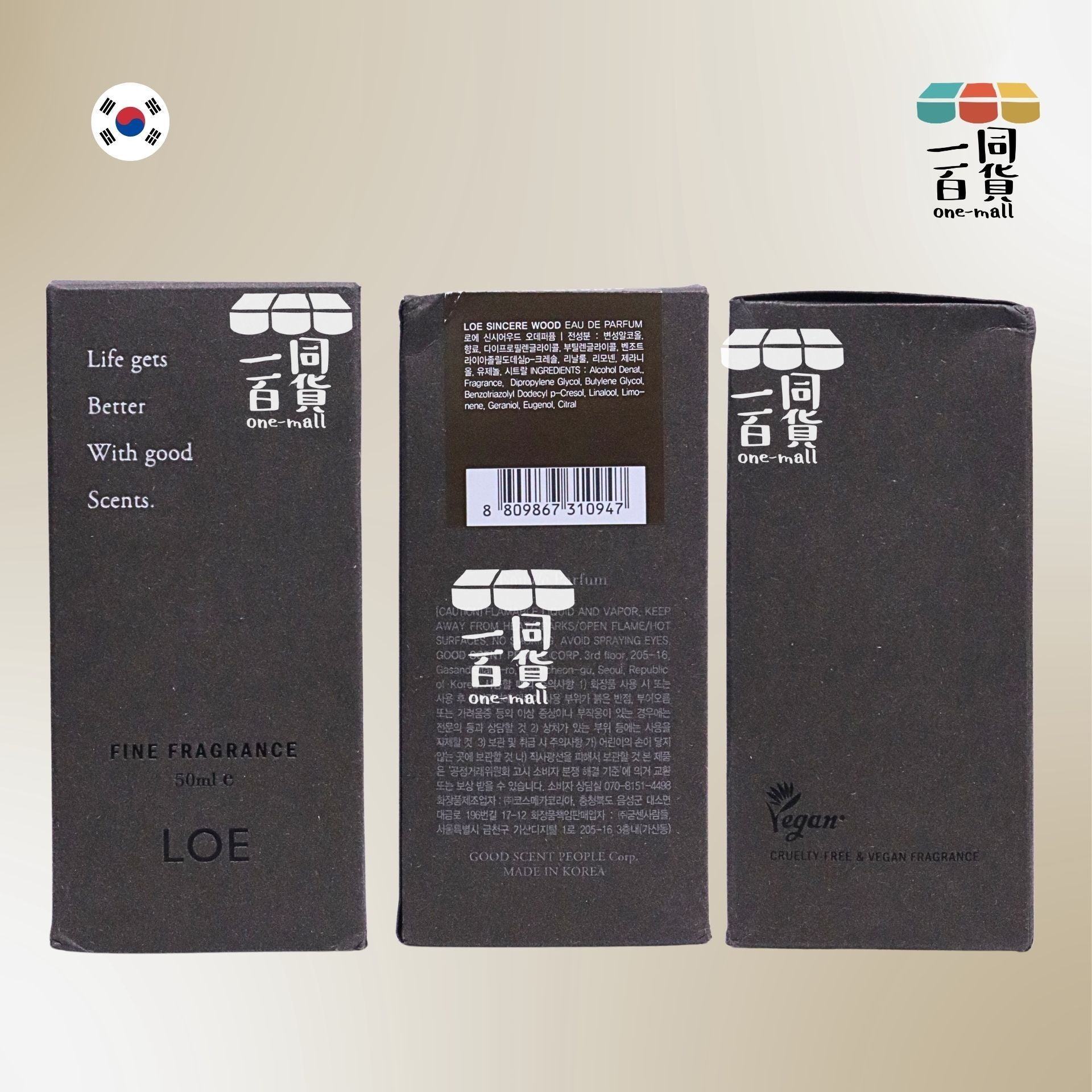 LOE | LOE 淡香精 50ml - Sincere Wood [啡盒](平行進口) D634