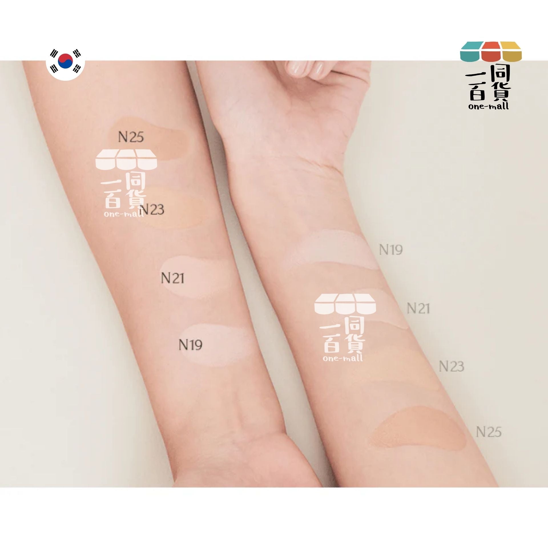 MUZIGAE MANSION | Sleek Matt Cusion 光滑霧面氣墊粉底 (N21) 15g+15g(refill) [黑盒](平行進口) D144