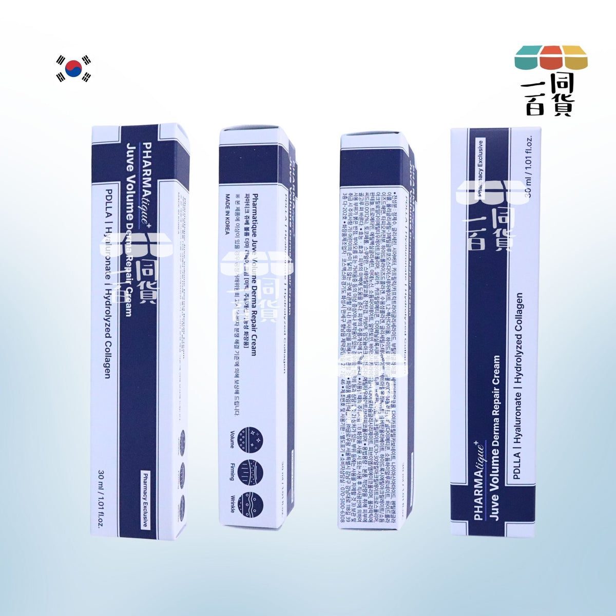 PHARMAtique+ | PHARMAtique+ Juve Volume 膠原彈力修護霜 30ml [藍盒](平行進口) B243