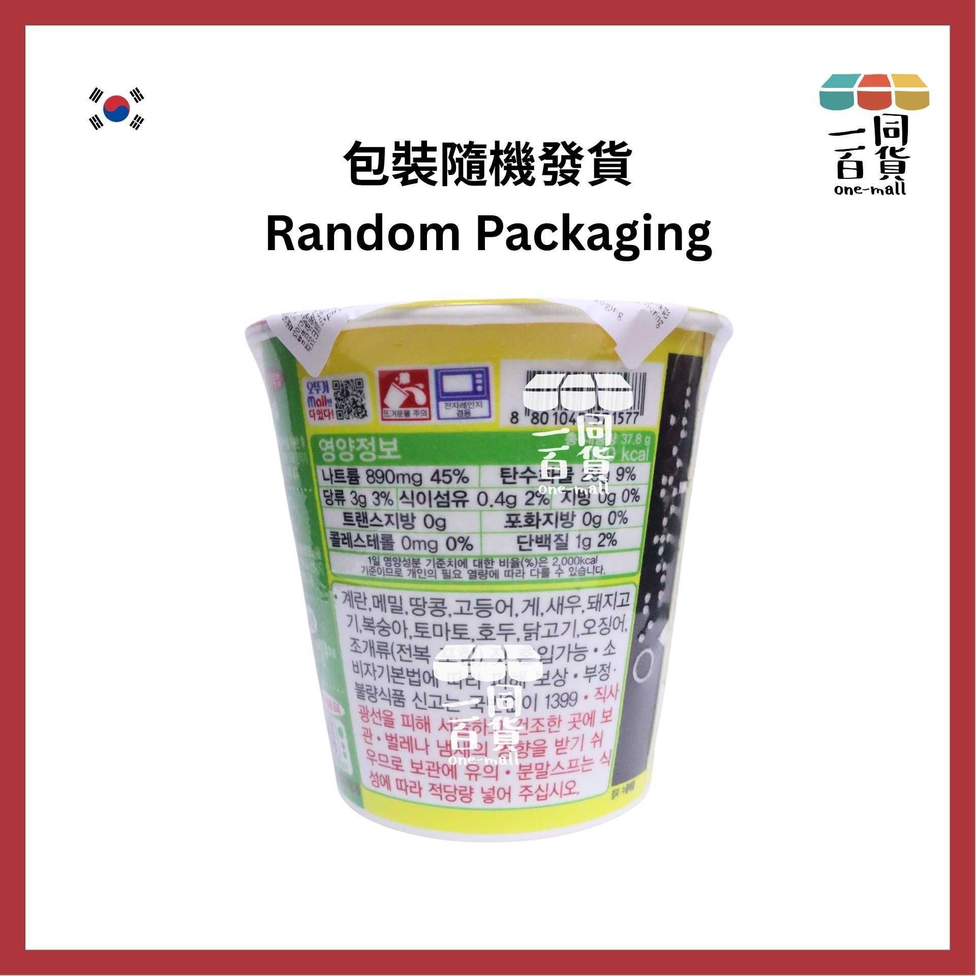 不倒翁 | 低卡粉絲杯麵 辣味 37.8g (平行進口) G3-4 exp23May2026 [包裝隨機]