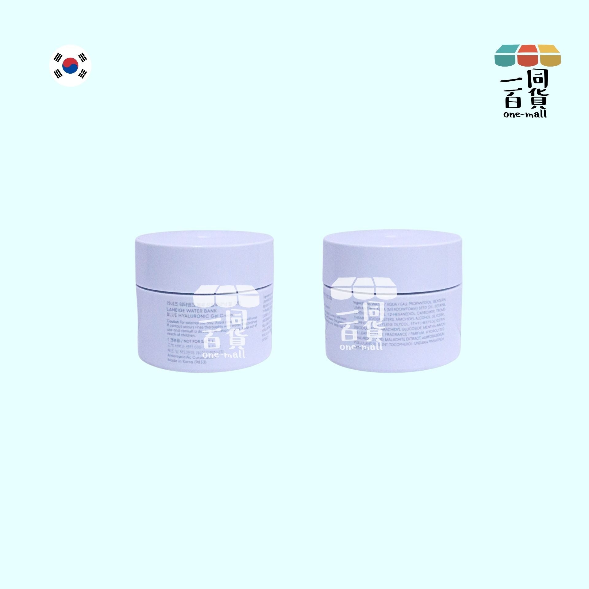 Laneige | Laneige - 水庫補濕微質酸紓緩啫喱 10ml [無盒](平行進口) D643