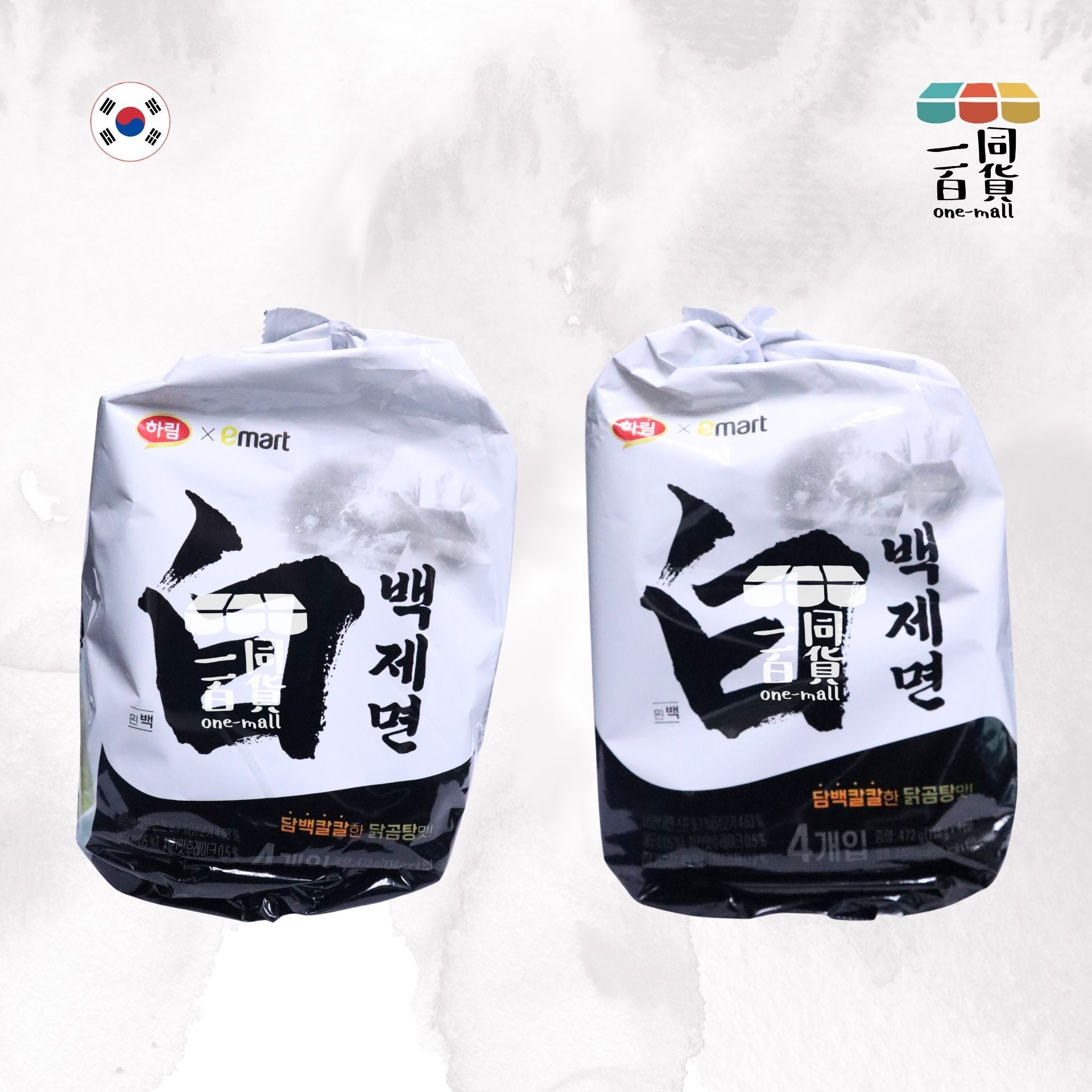 其他品牌 | Harim & E-mart 聯名白雞湯拉麵 118g x 4包 [白](平行進口) F8-1