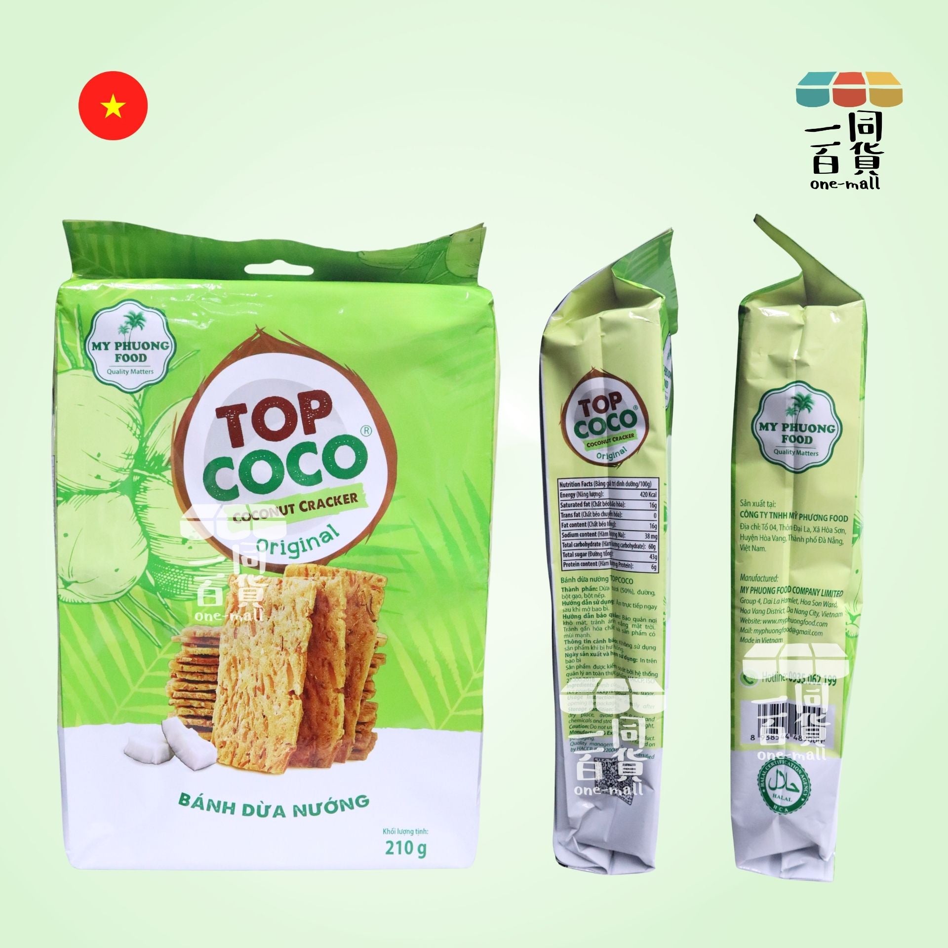 MY PHUONG FOOD | TOP COCO 越南椰子餅乾 210g [綠](平行進口) G3-3