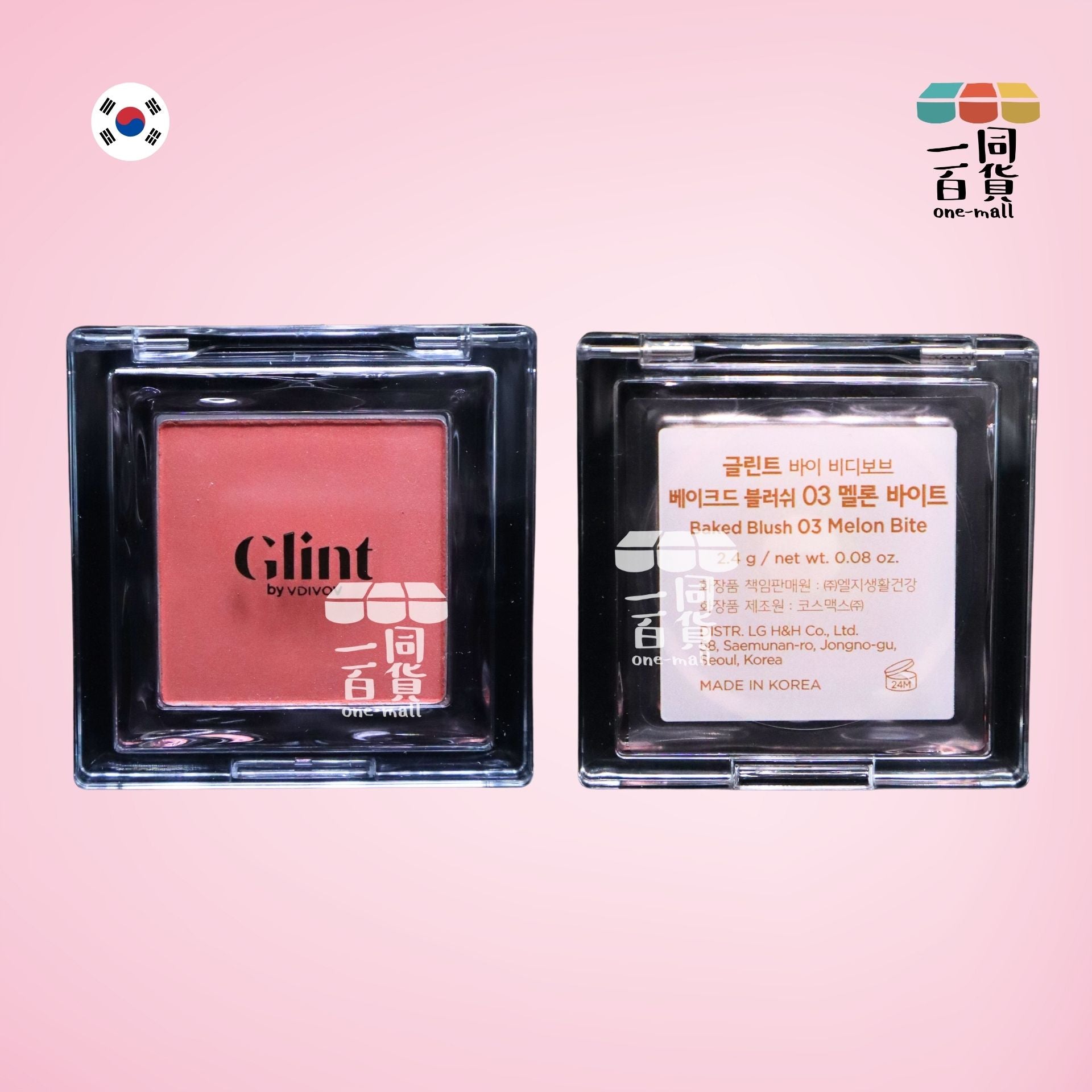 其他品牌 | Glint - Baked Blush 單色胭脂 03 Melon Bite (平行進口) D343 exp30May2027