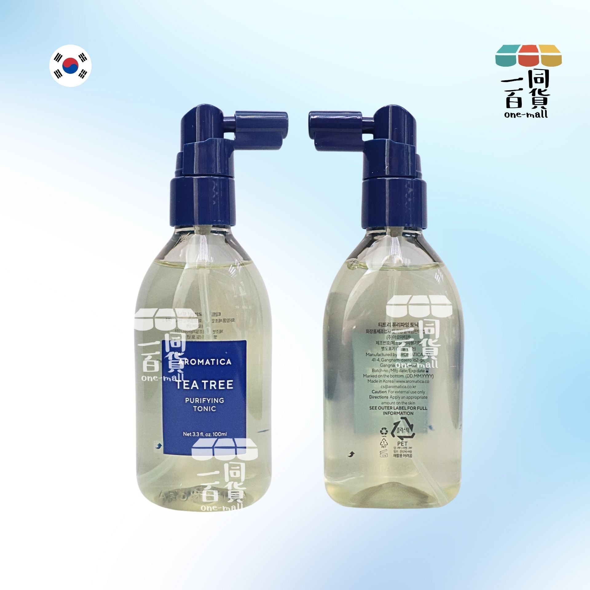 AROMATICA | 茶樹控油淨化頭皮噴霧 100ml [藍盒/米白盒](平行進口) B333 [包裝隨機]