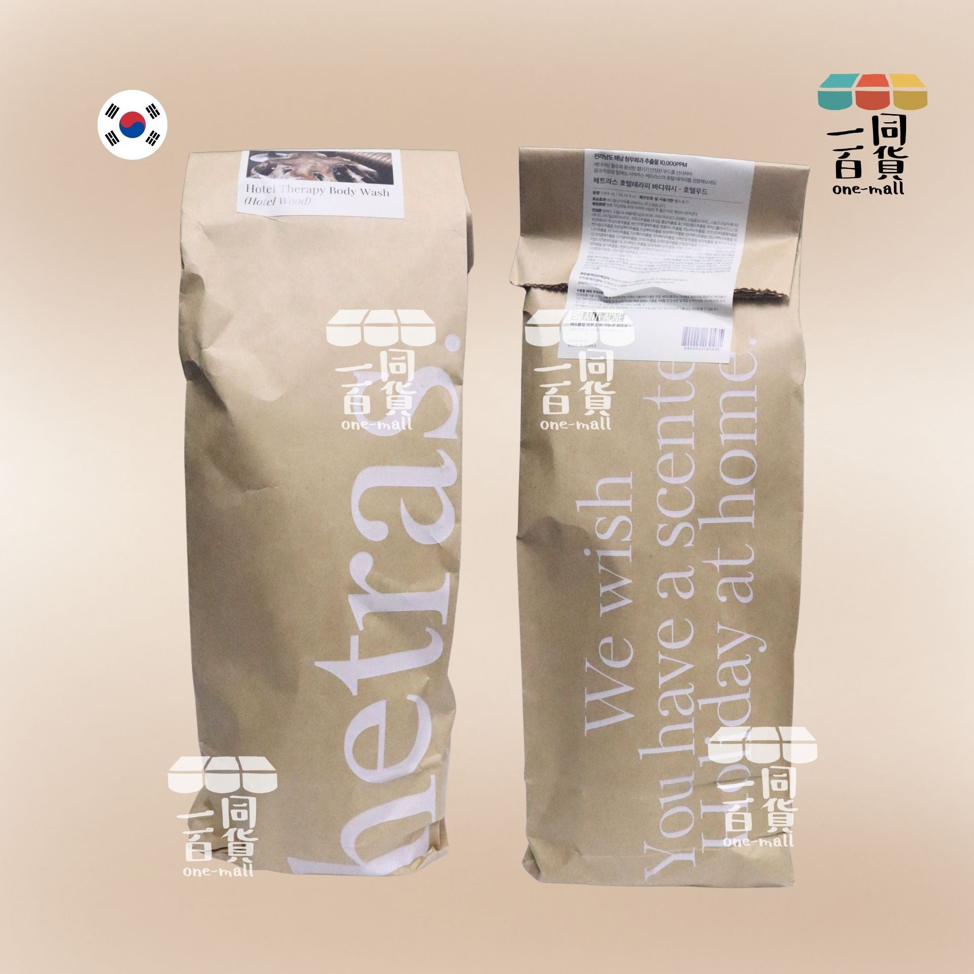 hetras. | Hotel Therapy Body Wash 酒店香療沐浴露 1013ml - Hotel Wood (平行進口) C6-5