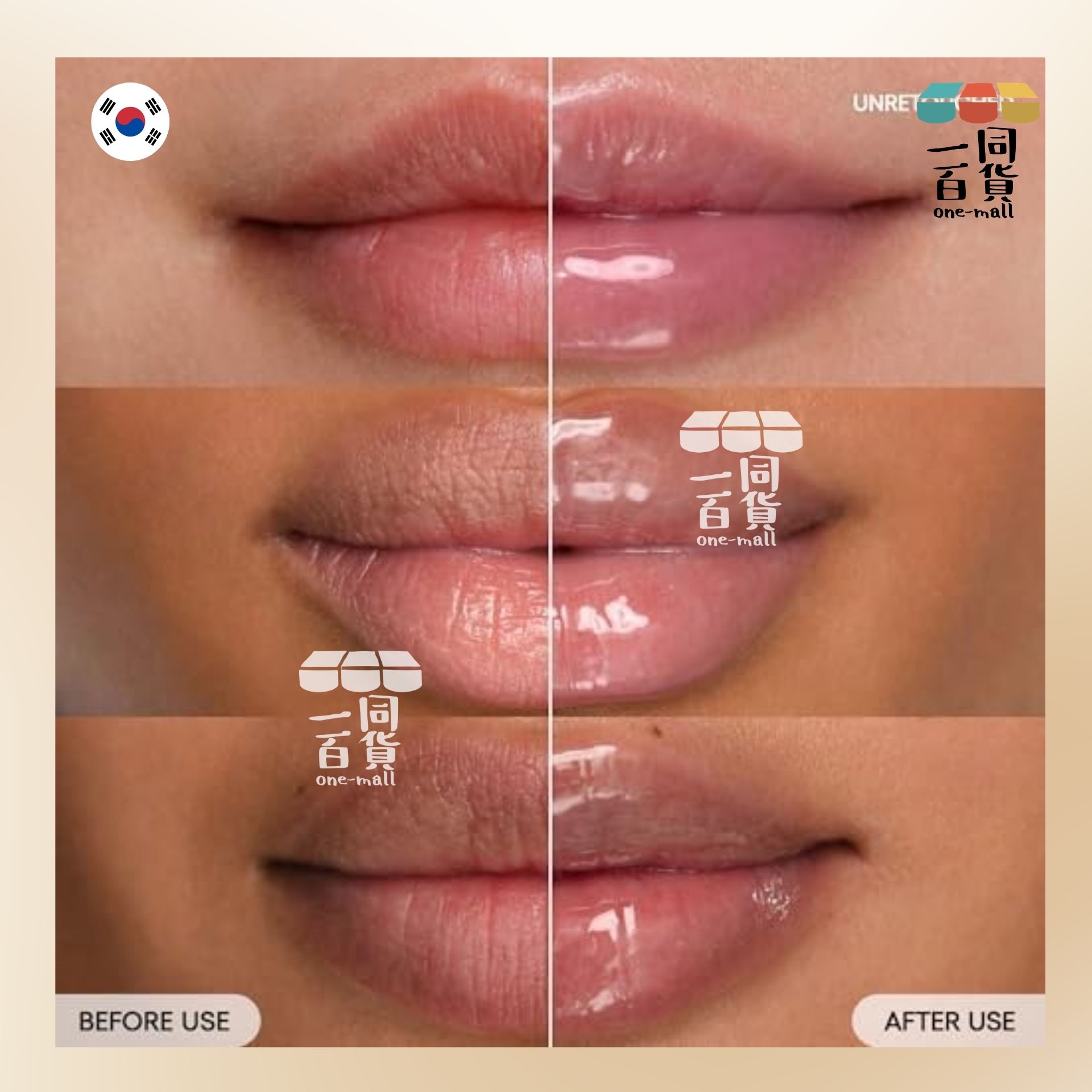 Laneige | 水潤修護睡眠唇膜 20g Vanilla (平行進口) E823 [米白盒]