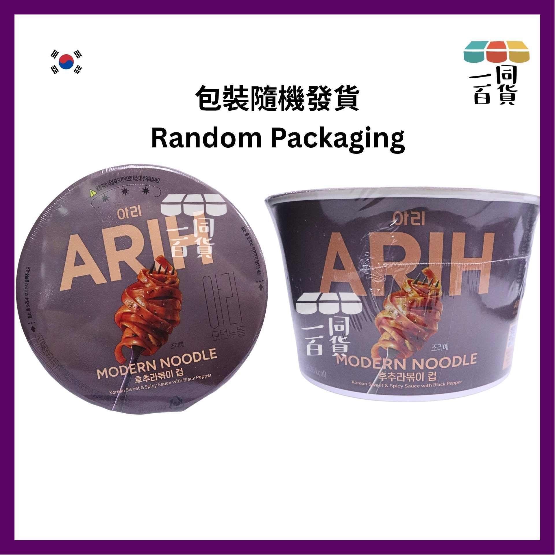 paldo | BTS x ARIH 現代寬扁麵杯麵 黑椒甜辣炒年糕味 130g [紫](平行進口) G1L3 exp02Dec2026 [包裝隨機]