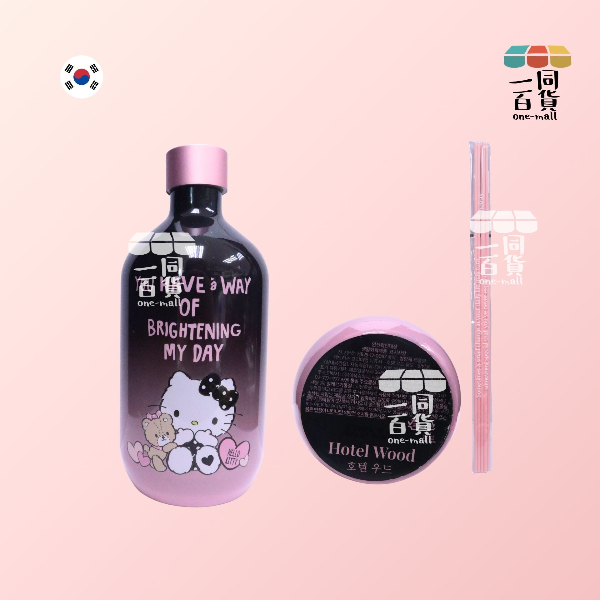 hetras. | [1ea] hetras. x Hello Kitty 室内高級擴香瓶 1支 - Hotel Wood [冇盒](平行進口) J000