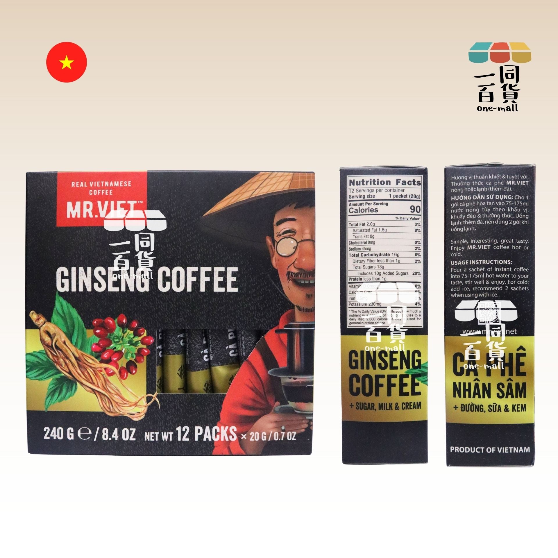 Mr.Viet | 人蔘速溶咖啡 20g x 12ea [黑](平行進口) F6-3