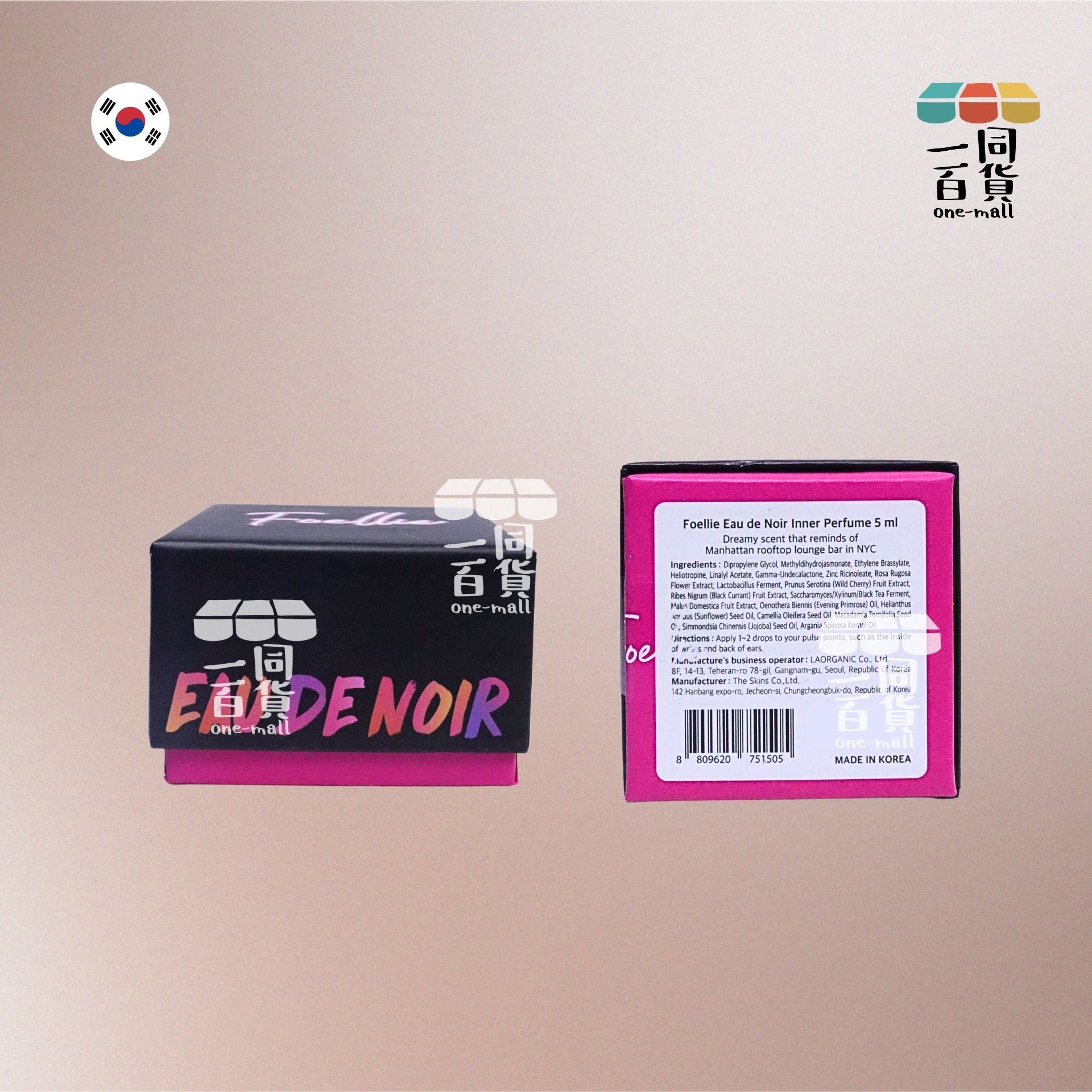 Foellie | 私密處護理香氛香水 黑櫻桃味 (平行進口) D622