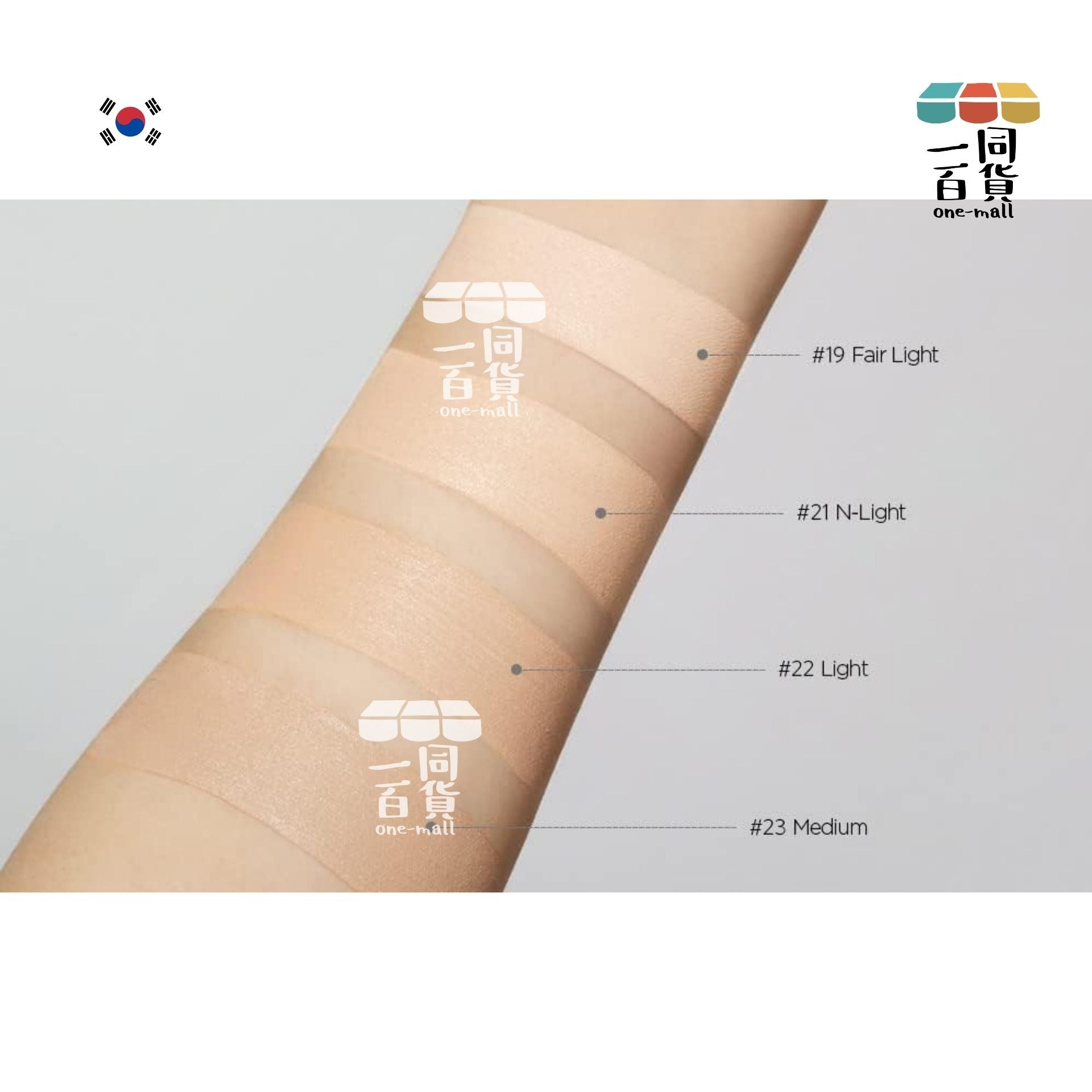 JUNG SAEM MOOL | JSM 超持久光感遮瑕氣墊粉餅 (19 Fair Light) SPF50+ PA+++ 14g x 2 [Refill](平行進口) D446