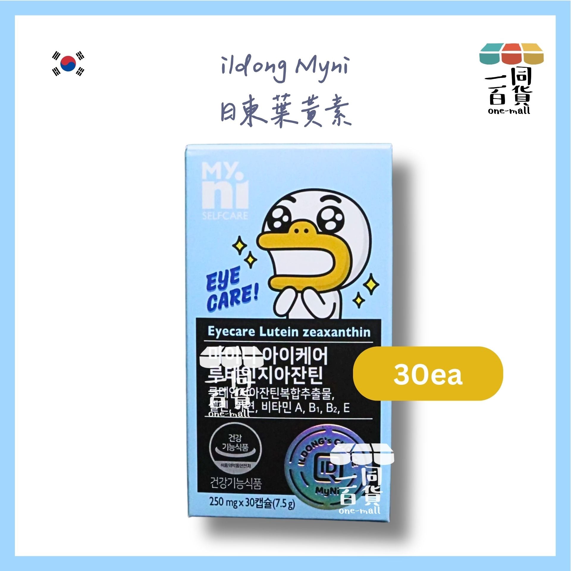Myni | ildong Myni Eyecare Luetin Xeaxanthin 日東葉黃素 30ea [藍盒](平行進口) A943