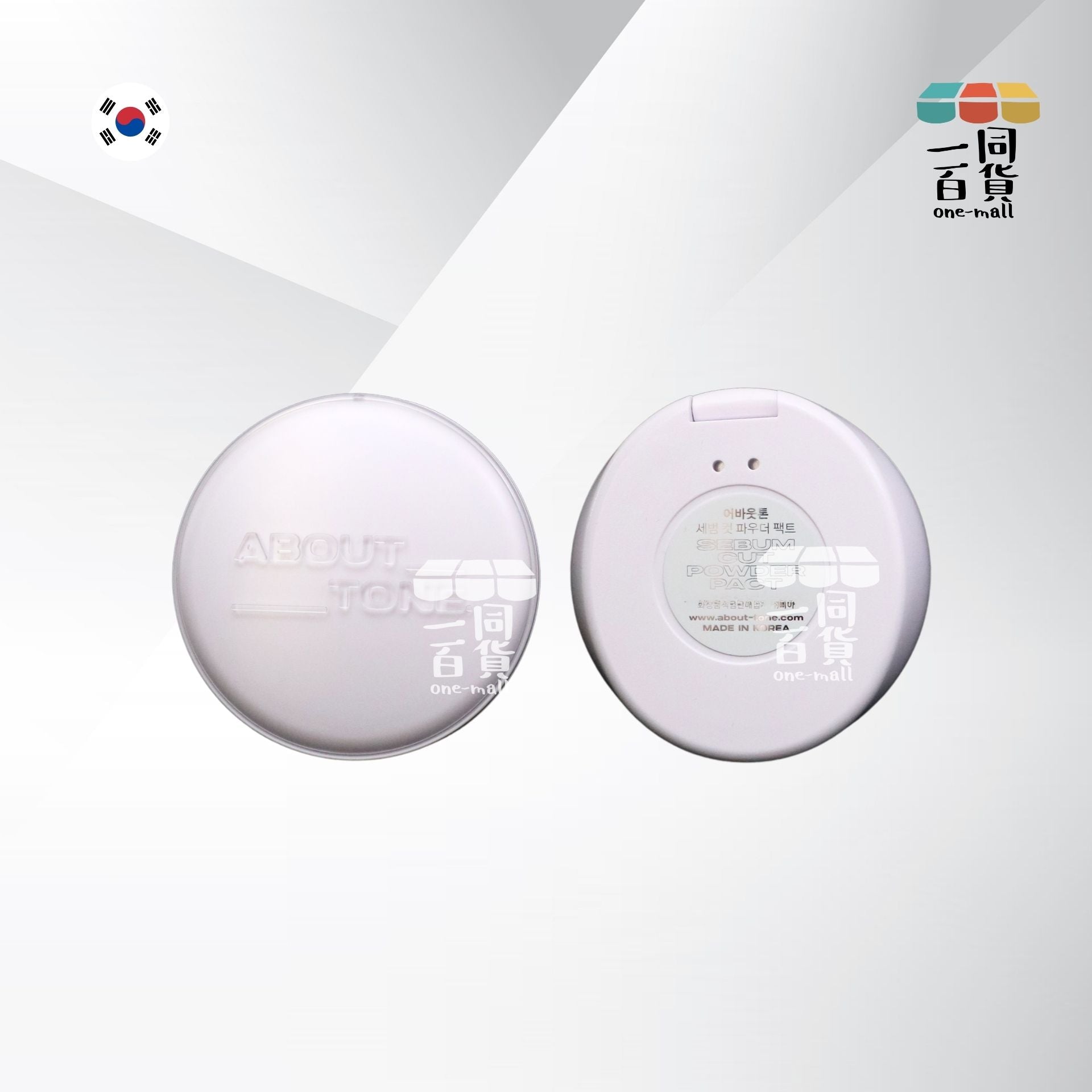 ABOUT__TONE. | Sebum Cut Powder Pact 神奇濾鏡輕薄柔焦粉餅 (白色控油款) 8g [灰白盒](平行進口) B425