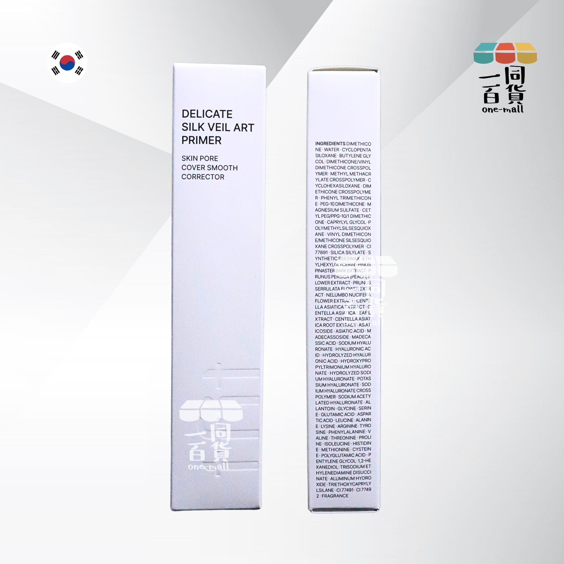tfit | 裸妝妝前乳隱形毛孔隔離霜 30ml [白盒](平行進口) C623 [包裝隨機]