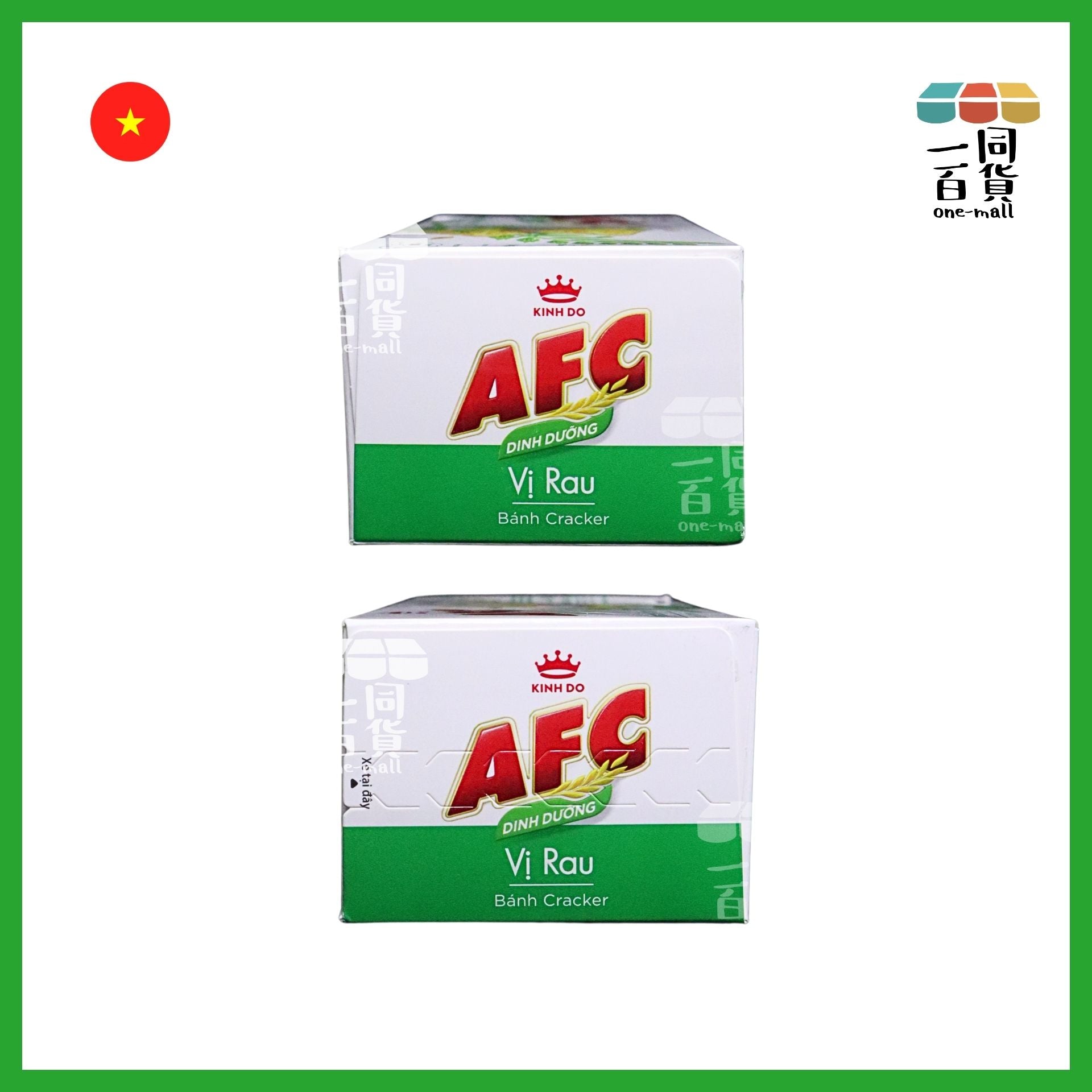KINH DO AFC | KINH DO AFC脆餅 蔬菜口味 86g [綠白](平行進口) F1-1