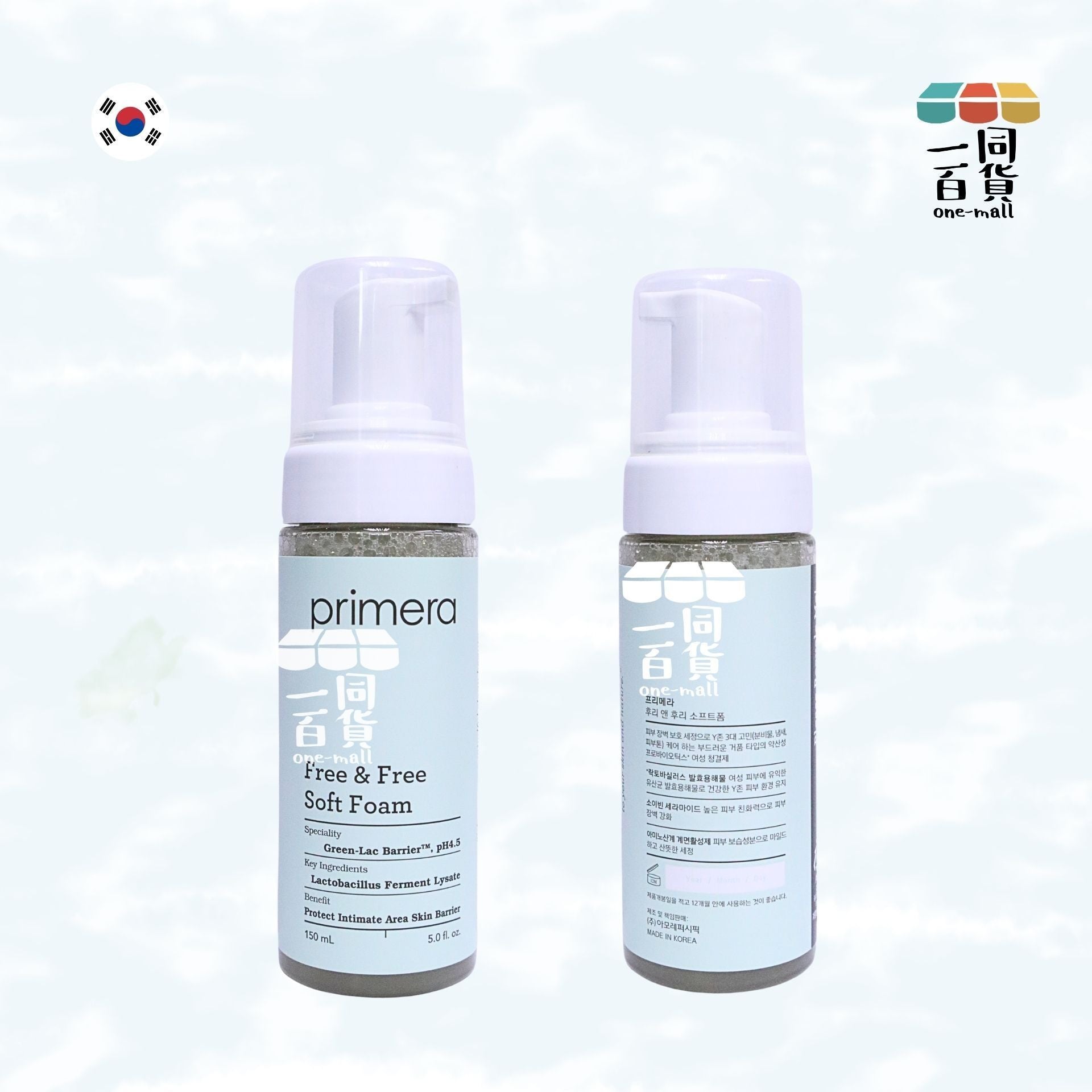 primera | 女性護理清潔泡沫 150ml [冇盒](平行進口) D433