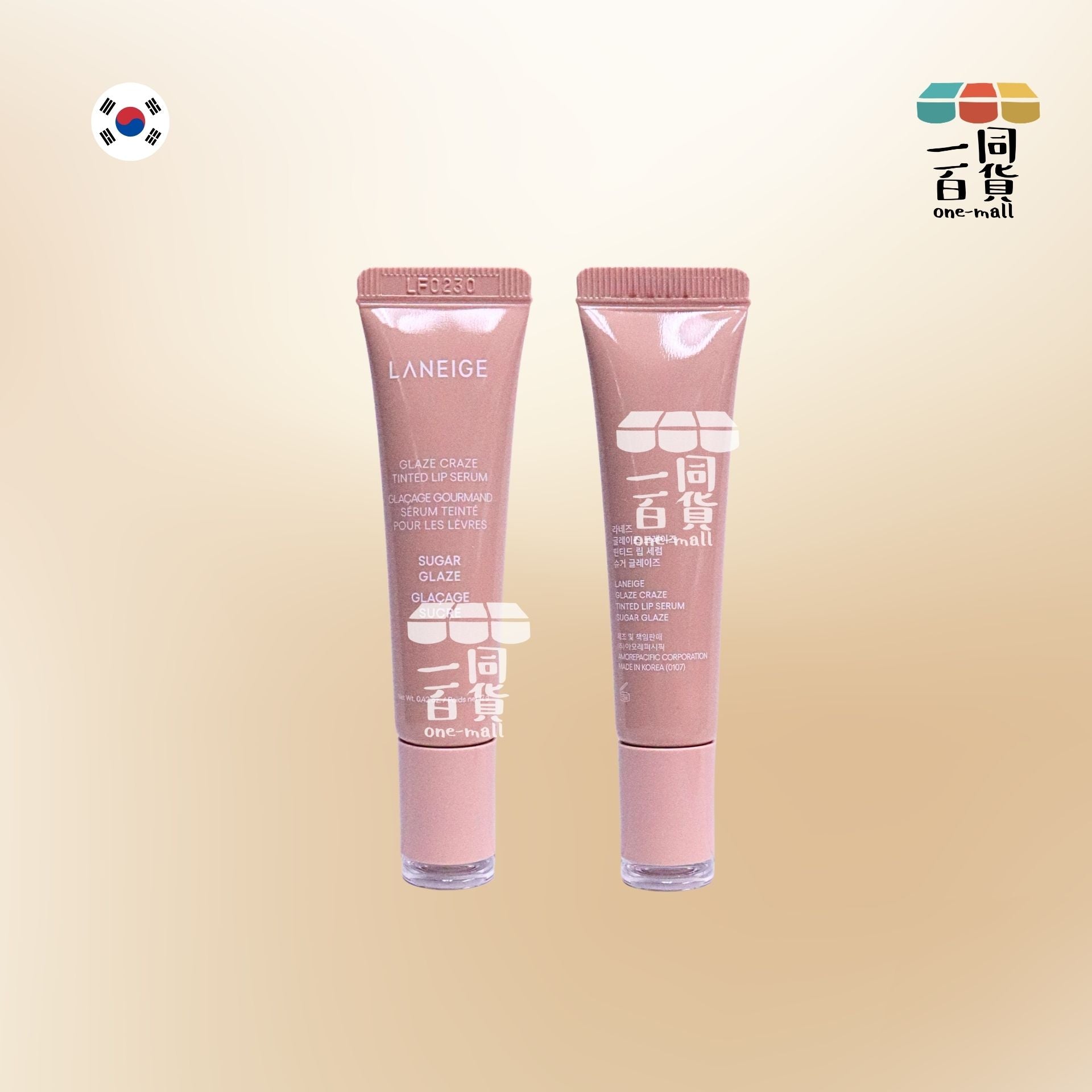Laneige | 晶透炫色唇釉精華 冬甩潤唇膏 12g Sugar Glaze (平行進口) E733