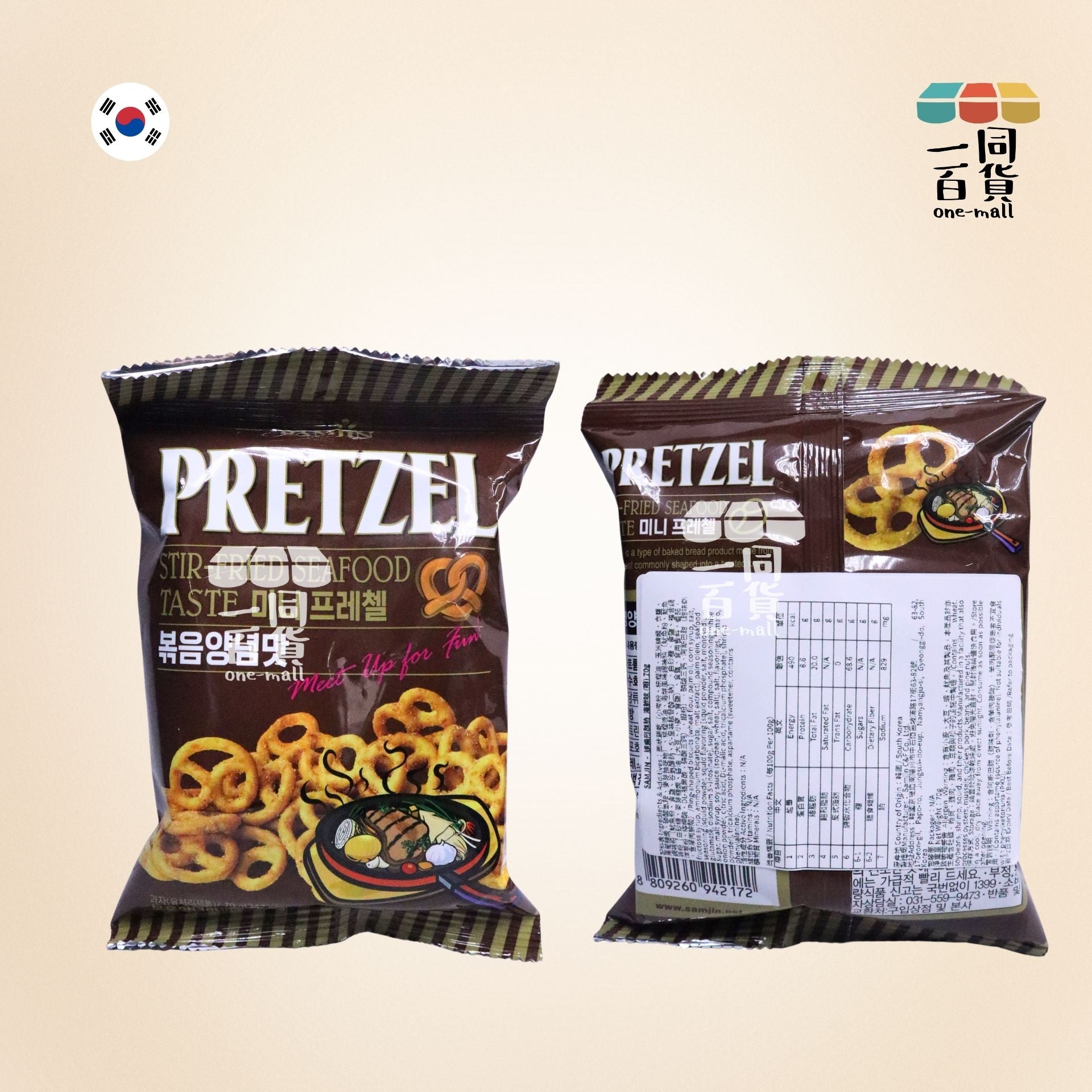 SAMJIN | 三進 PRETZEL 迷你蝴蝶餅乾 鐵版海鮮味 70g [啡](平行進口) G4-2