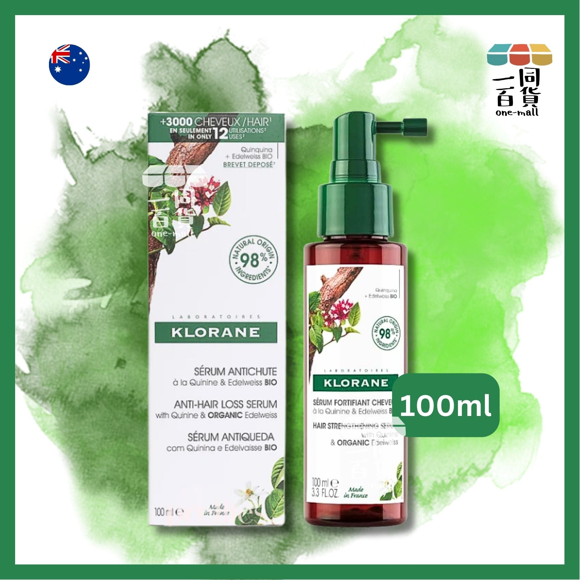 KLORANE | 金雞納及有機雪絨花防脫育髮精華 100ml (平行進口) D245 [包裝隨機]