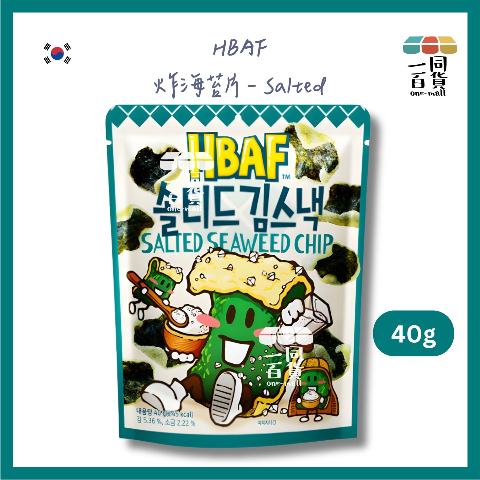 HBAF | 炸海苔片 - Salted 40g [綠](平行進口) F9-5