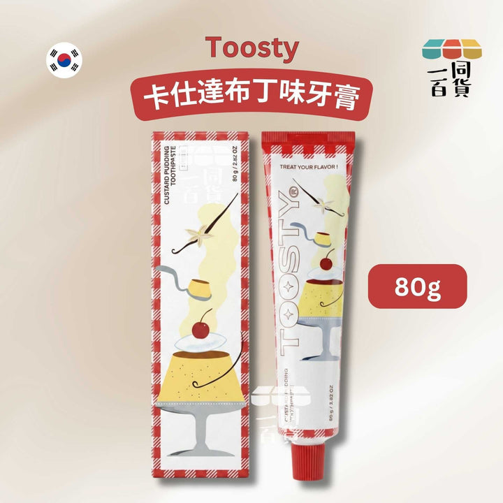 Toosty | Toosty 卡仕達布丁味牙膏 80g [紅白盒](平行進口) A843