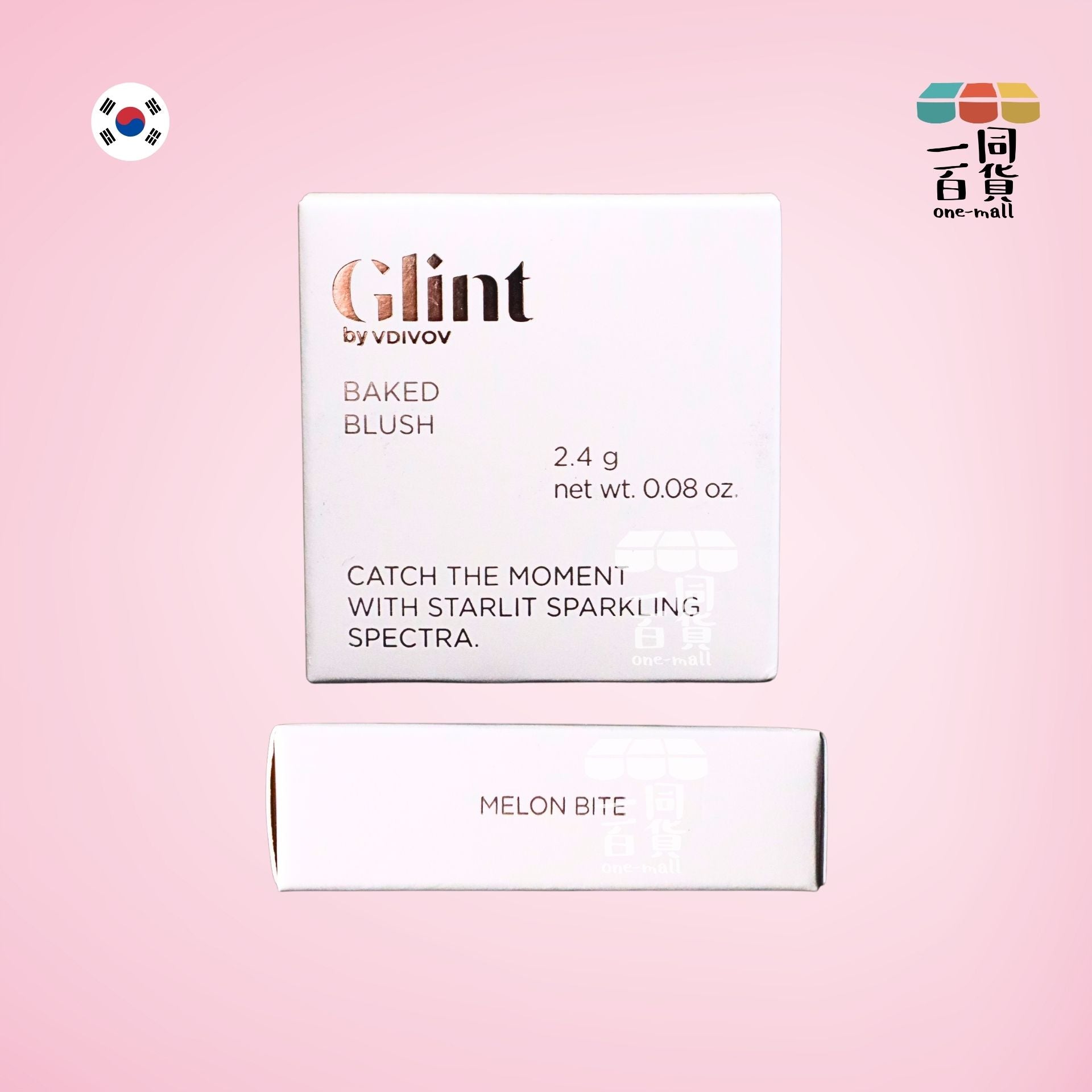 其他品牌 | Glint - Baked Blush 單色胭脂 03 Melon Bite (平行進口) D343 exp30May2027