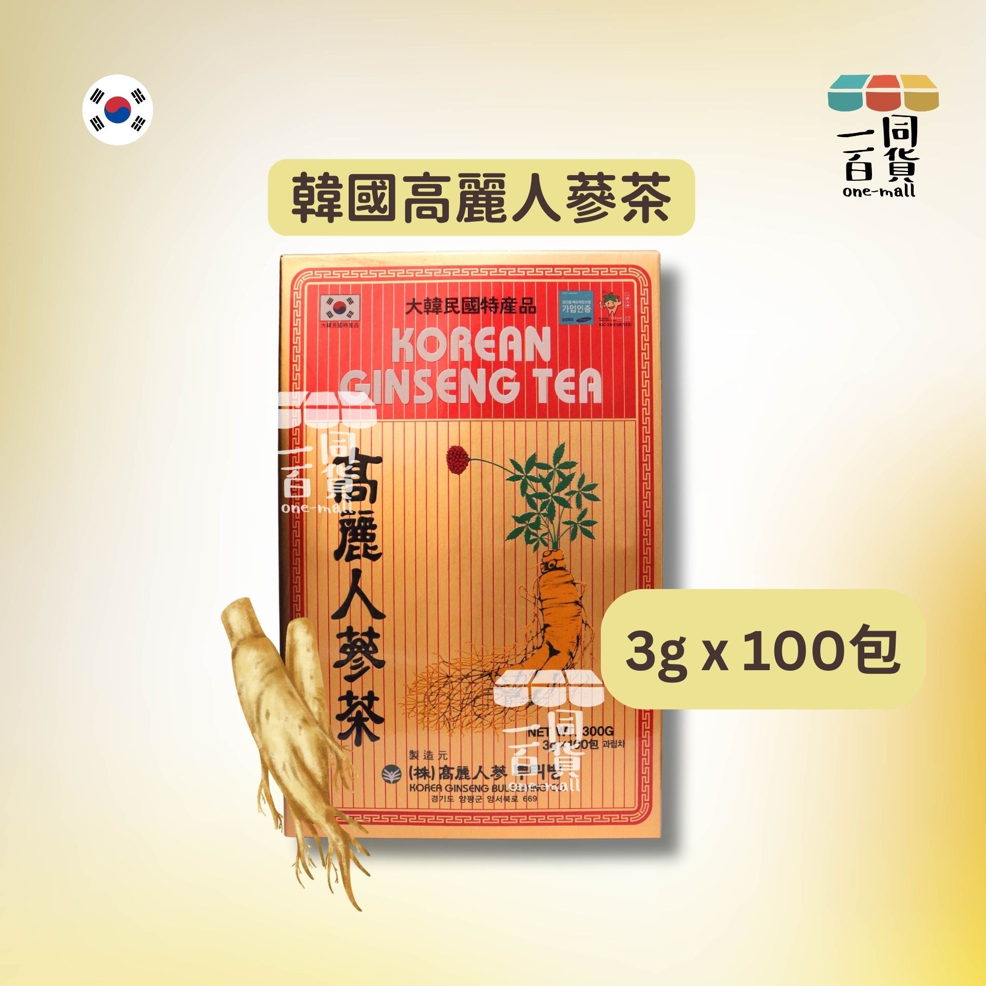 其他品牌 | 韓國特產 高麗人蔘茶 3g x100包 [金](平行進口) G2-1L