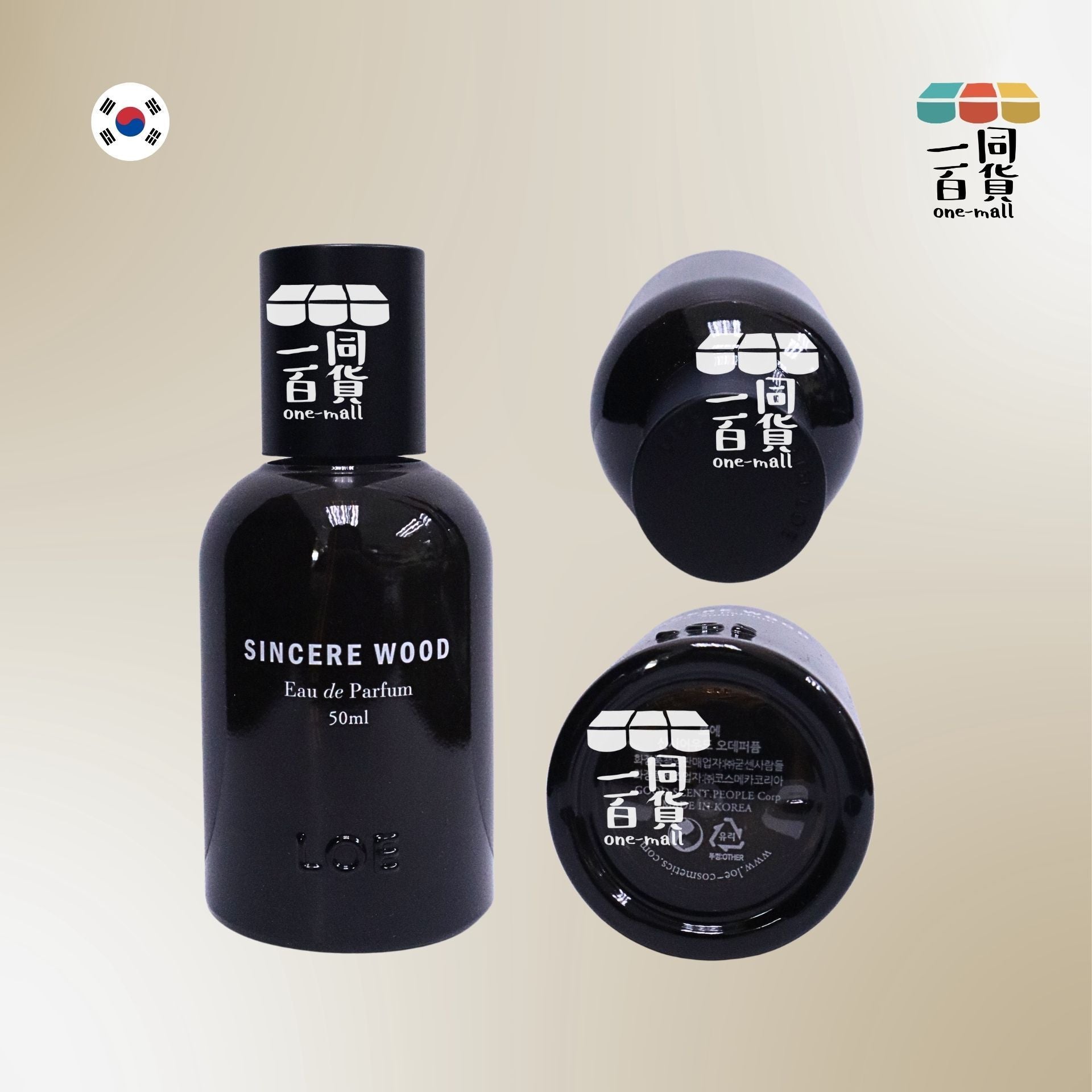 LOE | LOE 淡香精 50ml - Sincere Wood [啡盒](平行進口) D634