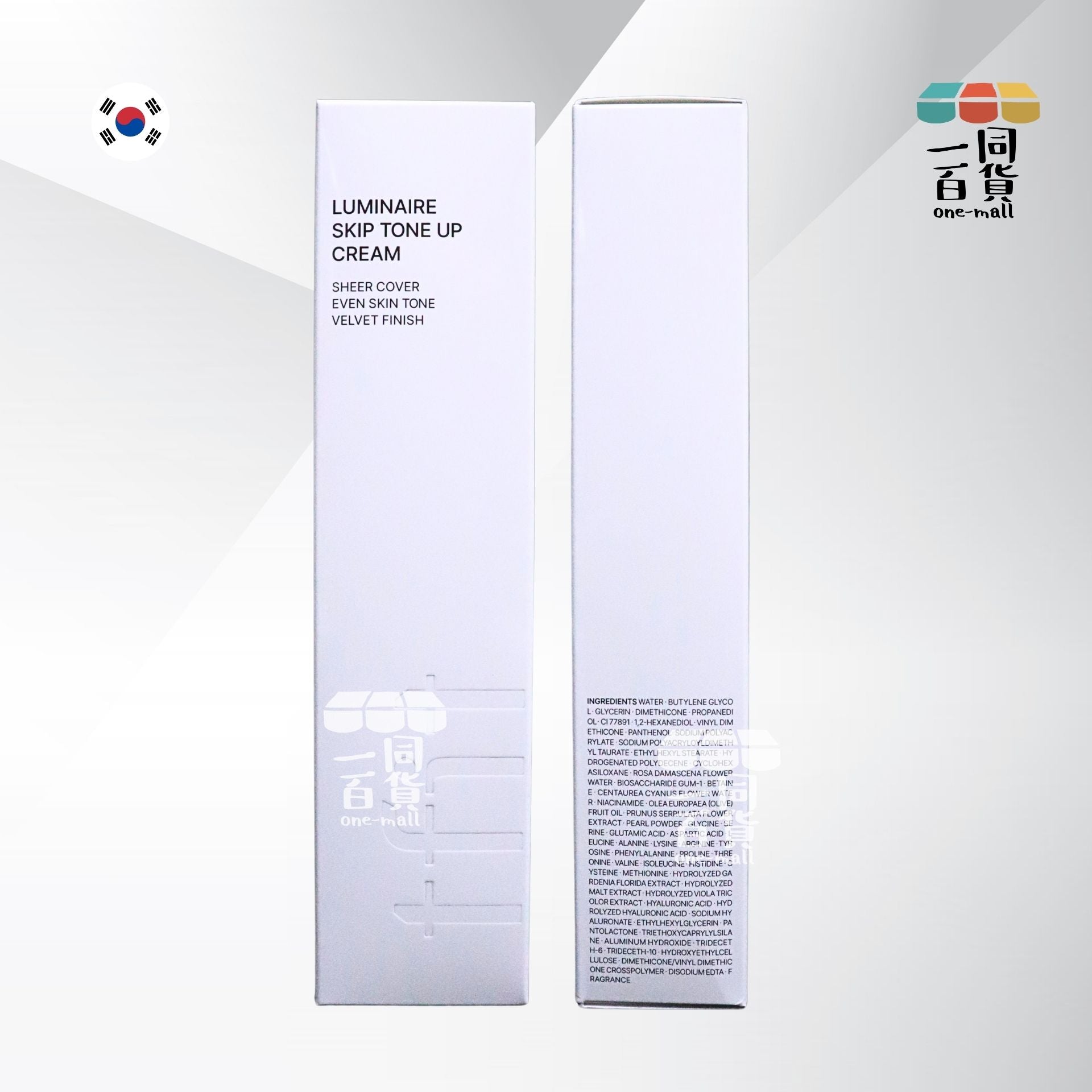 tfit | 絲柔潤澤提亮霜 100g [白盒](平行進口) C123 [包裝隨機]