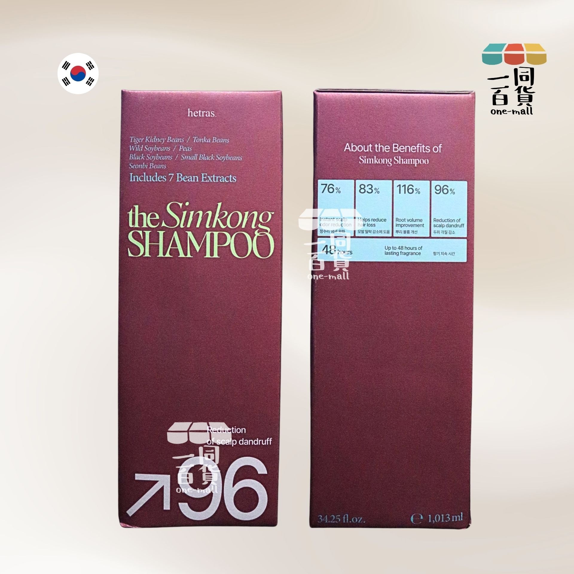 hetras. | 大豆蛋白頭皮平衡防掉髮香氛洗髮露 1013ml - Daisy (平行進口) J000