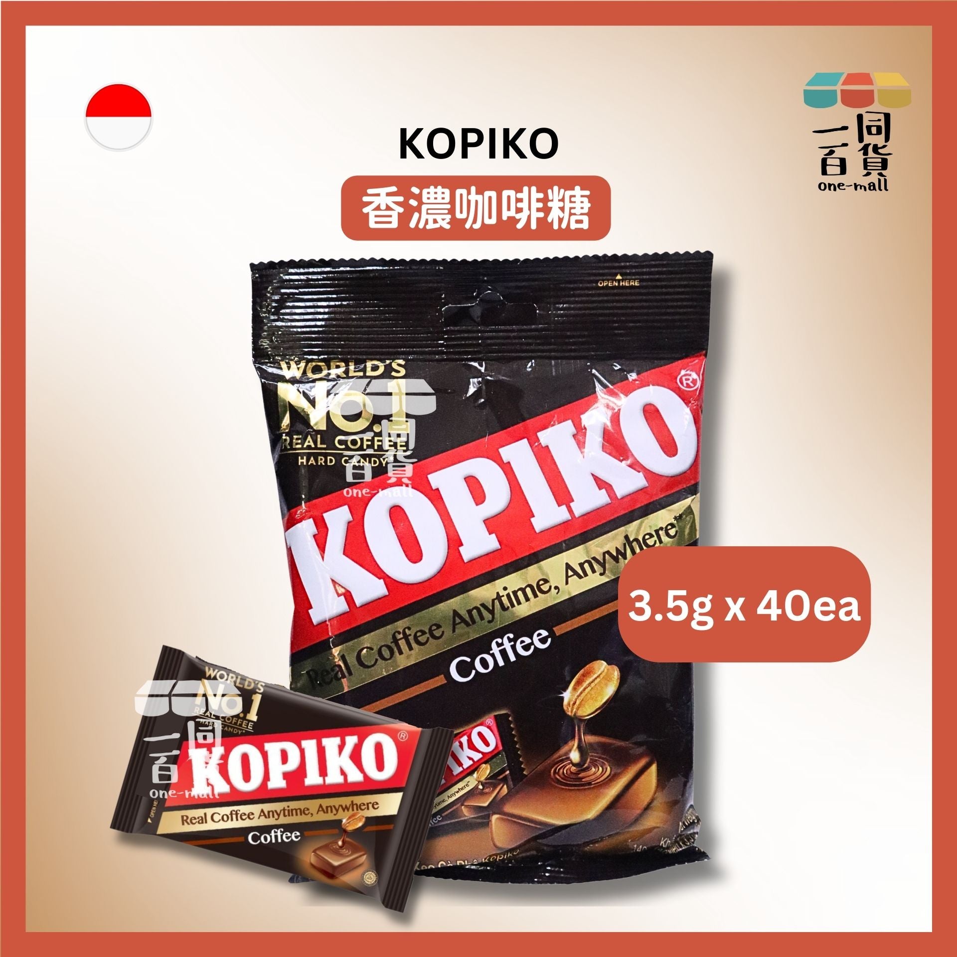 KOPIKO | 金裝香濃咖啡糖 3.5g x 40ea (140g)(平行進口) F8-3