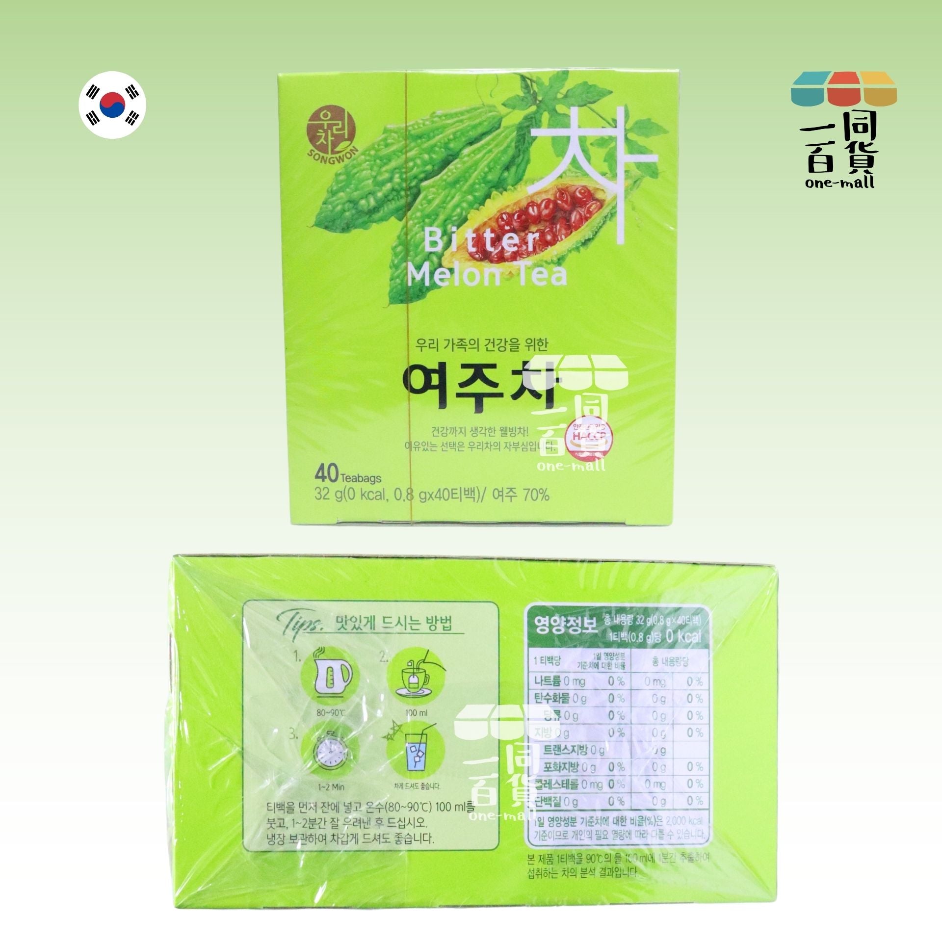 SONGWON | 玄米苦瓜茶 0.8g x 40ea [綠](平行進口) F1-5