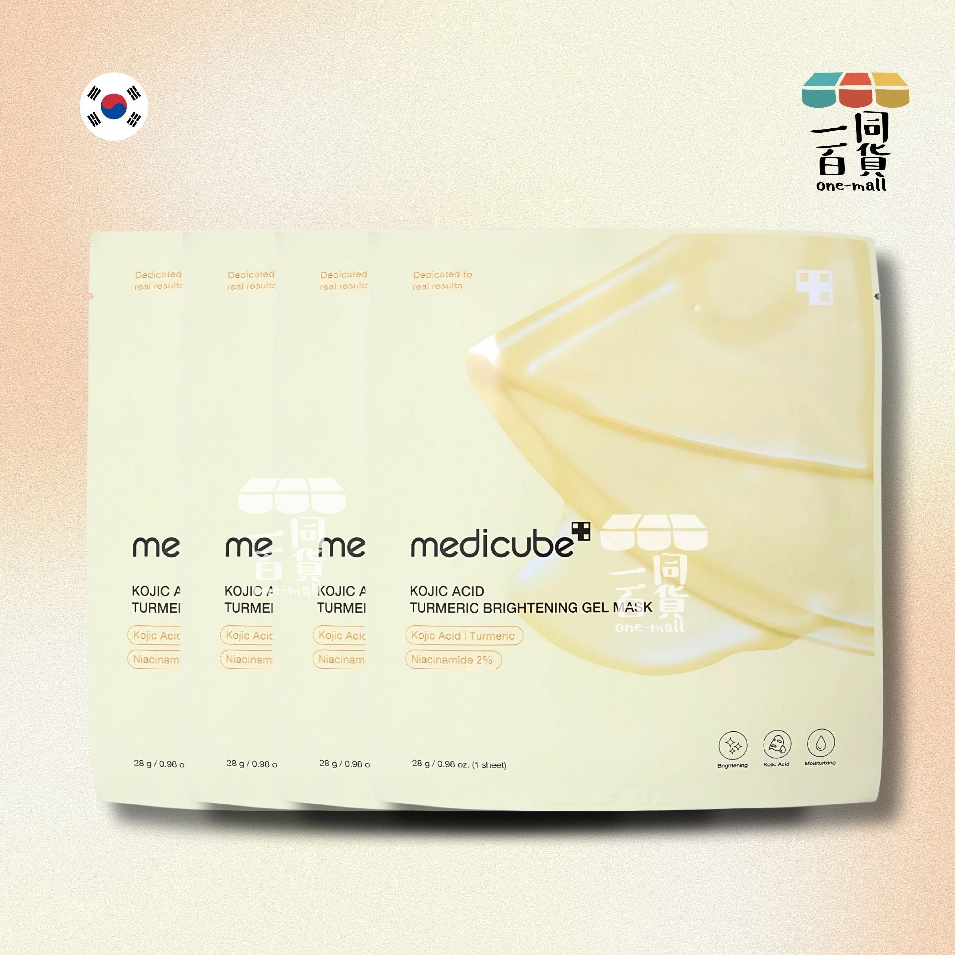 Medicube | DEEP麴酸薑黃透亮凝膠面膜 4片[黃盒](平行進口) B512