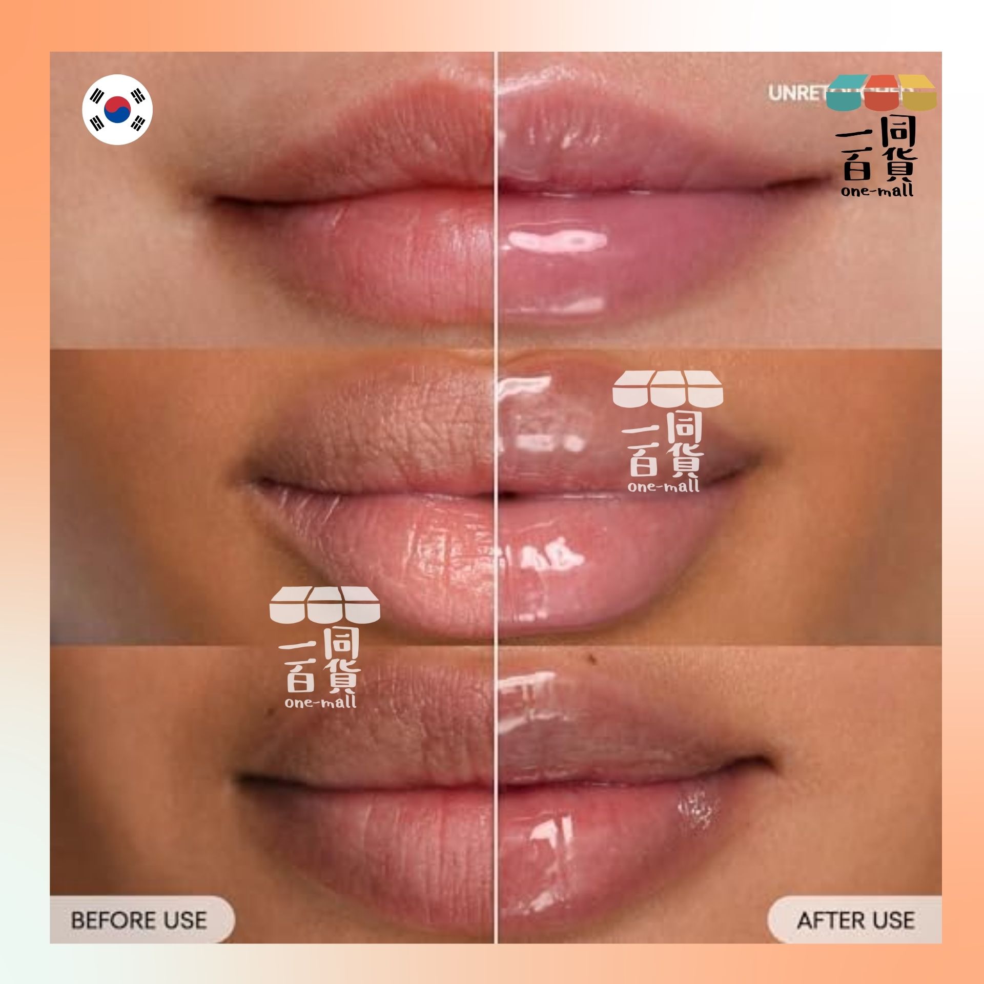 Laneige | 水潤修護睡眠唇膜 20g Grapefruit (平行進口) E823 [橙紅盒][包裝隨機]