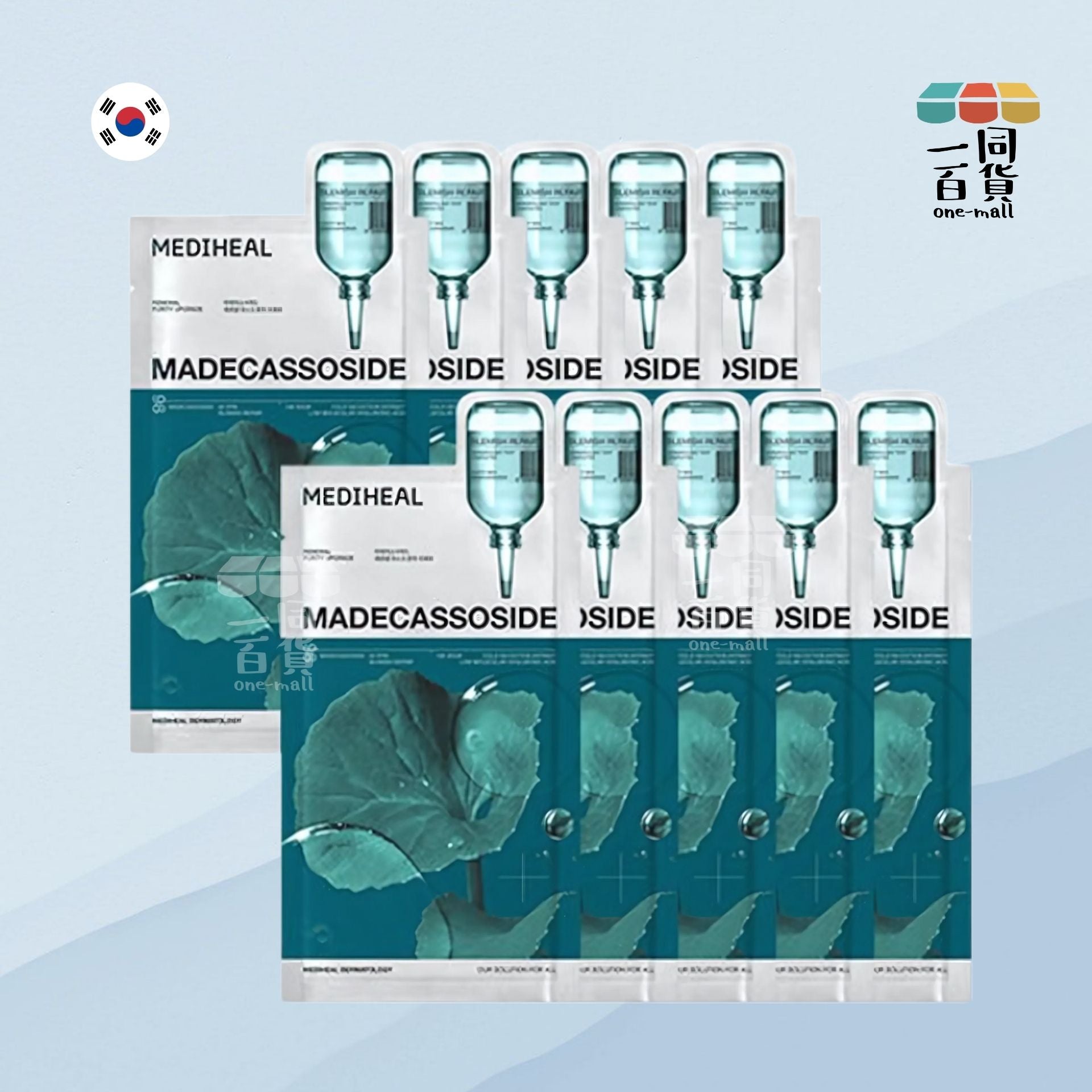 Mediheal | 羥基積雪草苷精華淡斑修復面膜 24ml x 10片 [隨機包裝](平行進口) A918