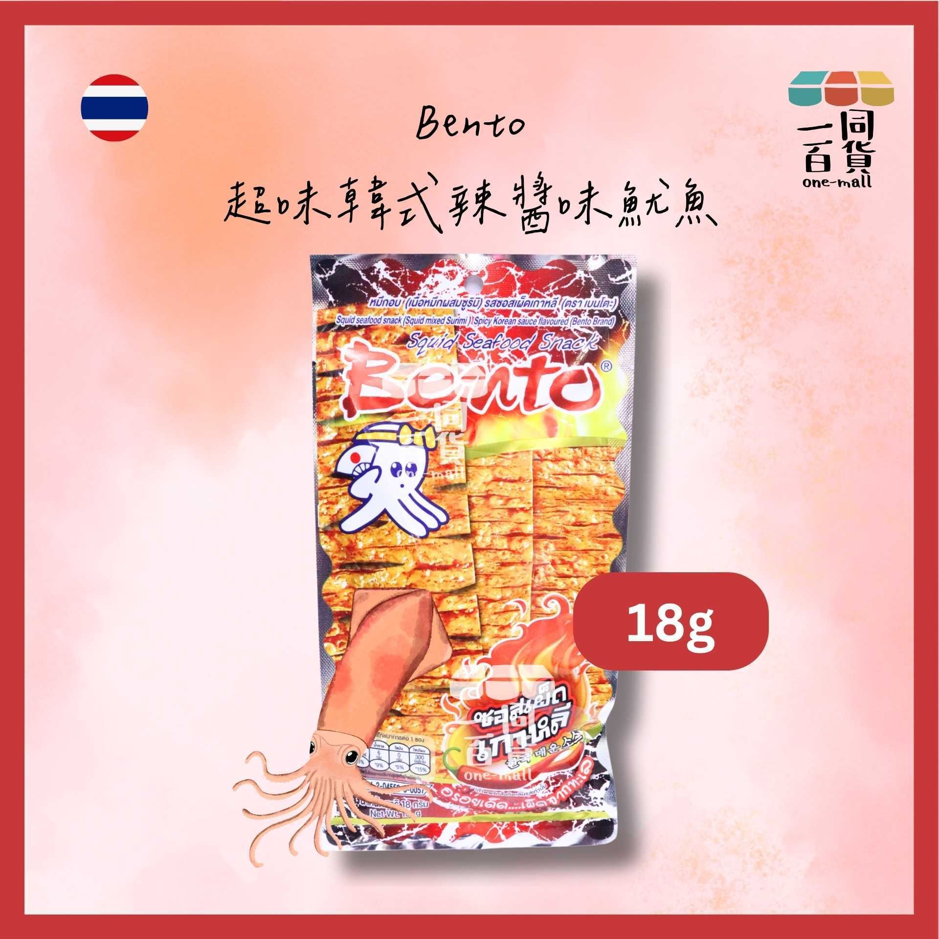 濱濤 | 超味辣魷魚 韓式辣醬味 18g [紅黑](平行進口) G4-5 exp21Aug2026