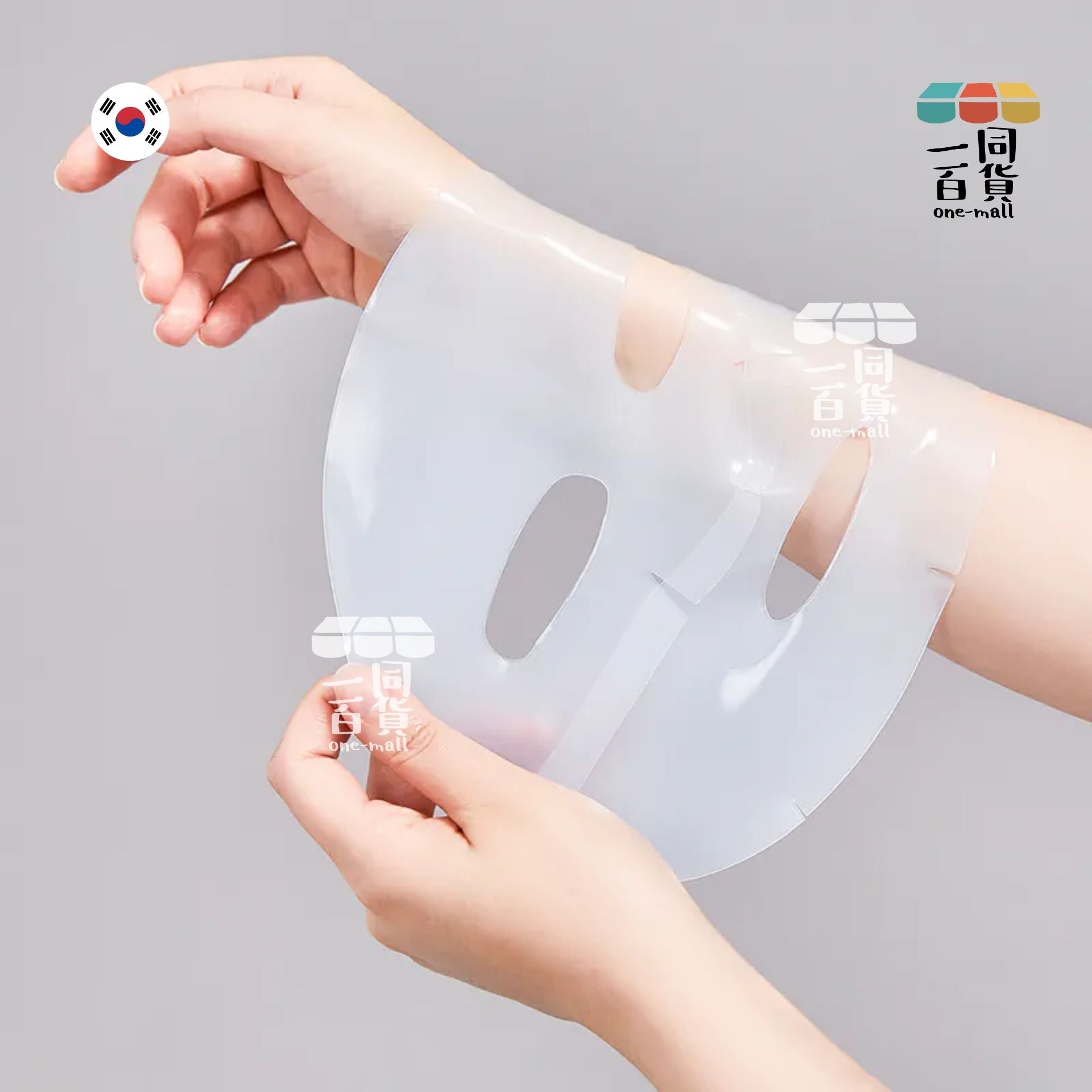 MEDITHERAPY | [1片] 水藍深層補濕凝膠面膜 1片 [藍][隨機包裝](平行進口) A932