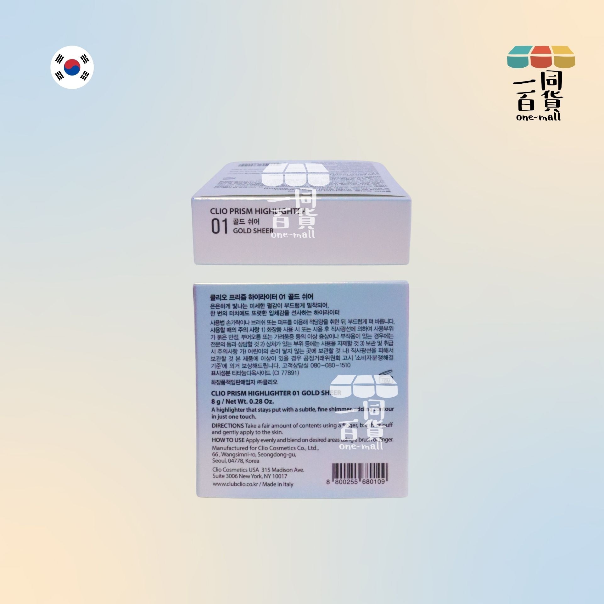 CLIO | *[#01 金色寶石] 棱鏡提亮閃鑽高光盤 8g (平行進口) D632