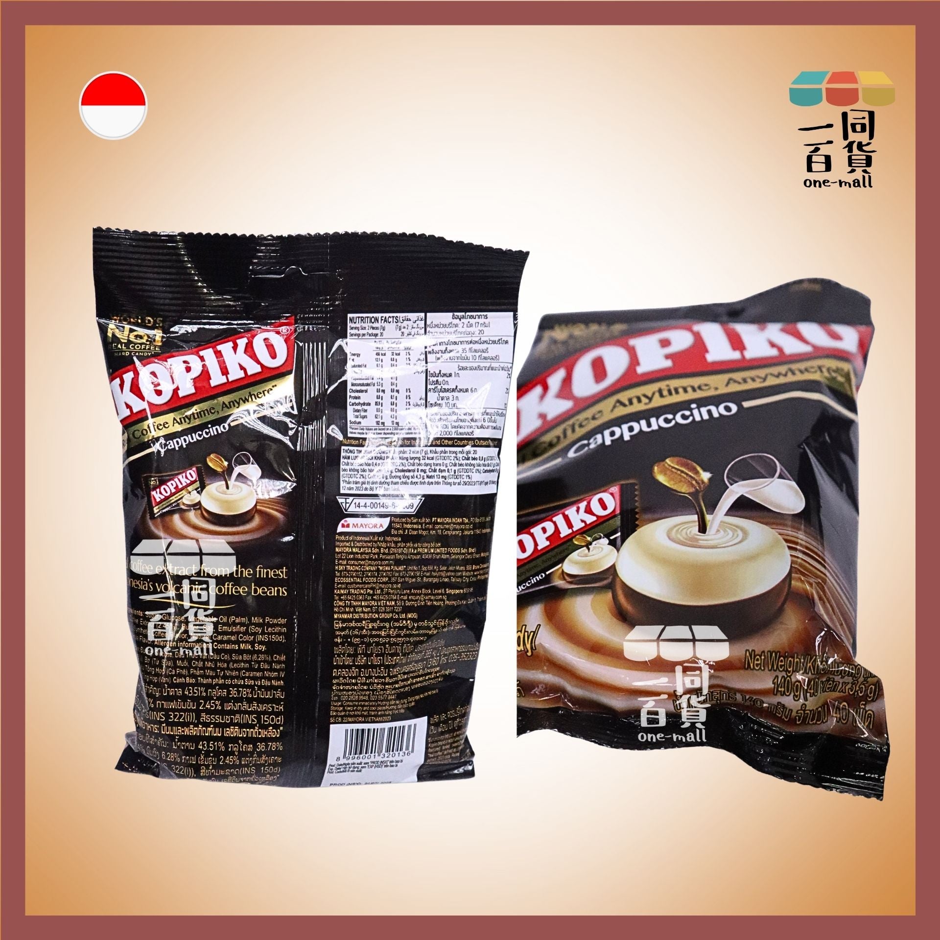 KOPIKO | Cappuccino 牛奶咖啡糖 3.5g x 40ea (140g)(平行進口) F8-3