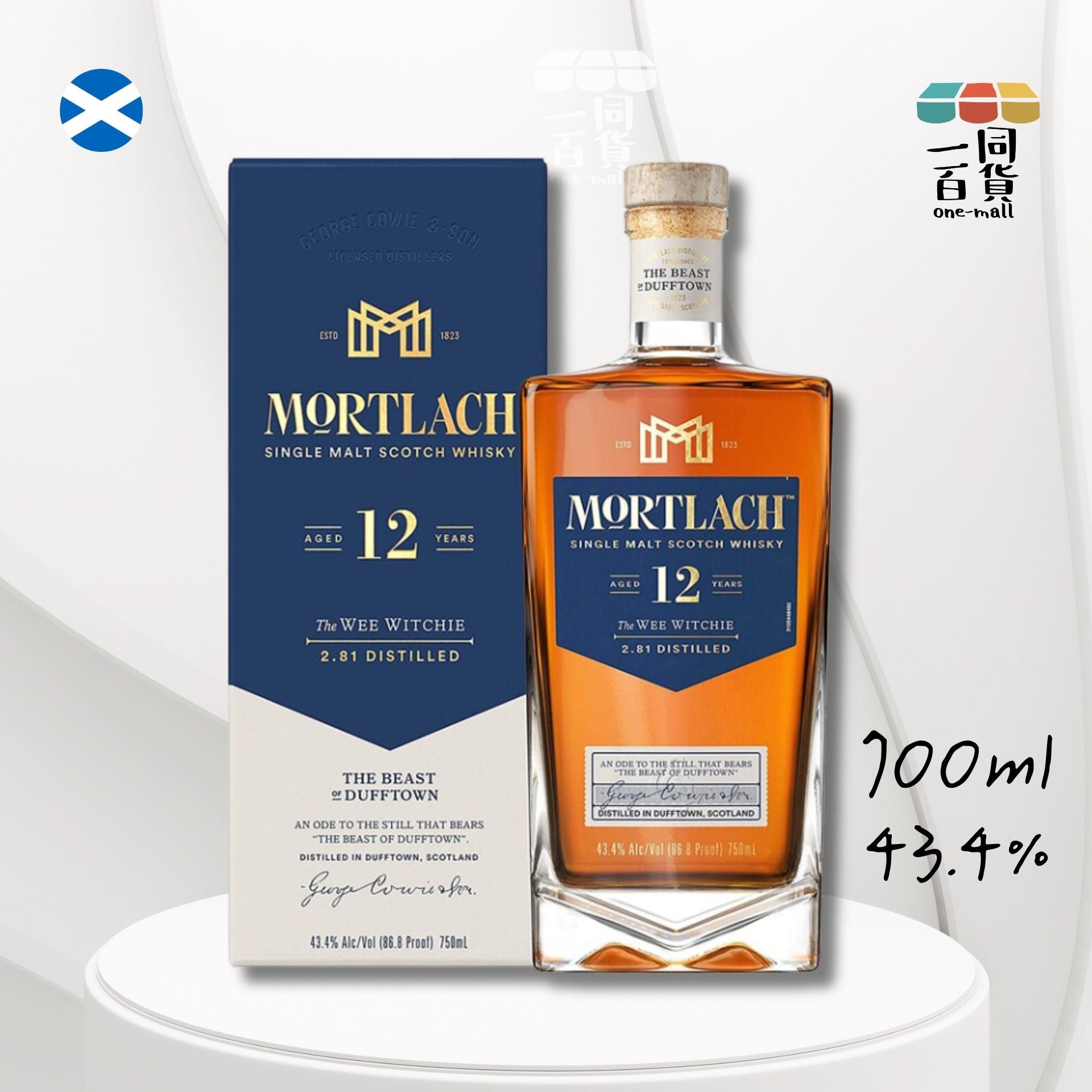 Mortlach | Mortlach 12年蘇格蘭單一麥芽威士忌 700ml (平行進口) G3-1