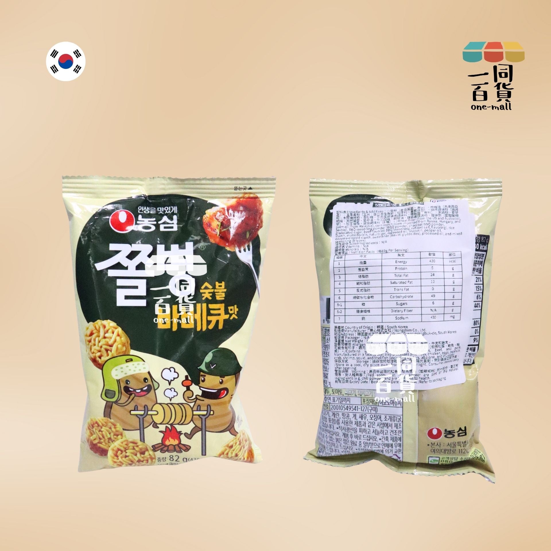 農心 | 一口點心麵 燒烤味 82g [米](平行進口) G4-X exp29Apr2026