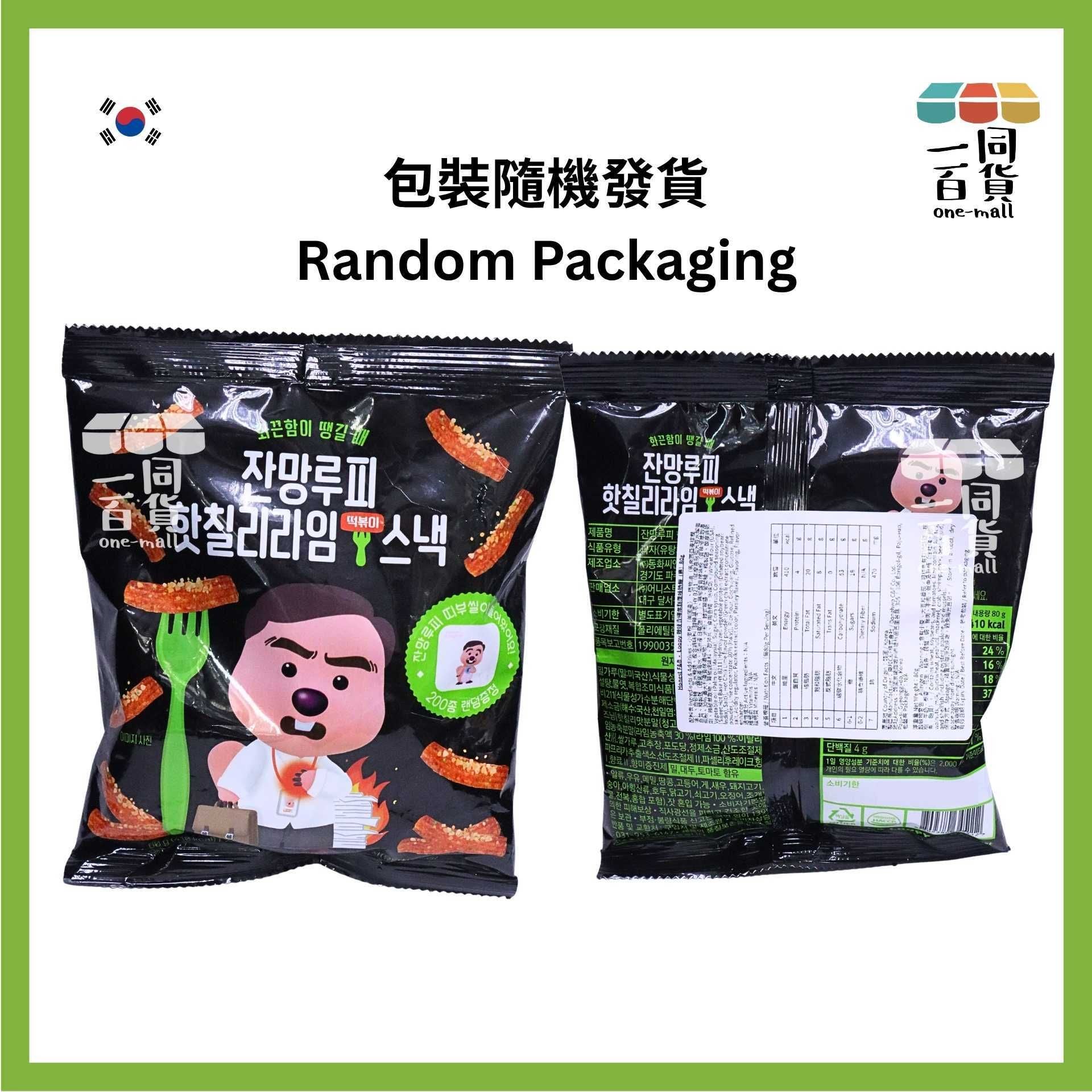 Zangmang Loopy | Zangmang Loopy 辣味青檸年糕風味脆條 80g [黑](平行進口) F7-2 exp11Nov2026 [包裝隨機]