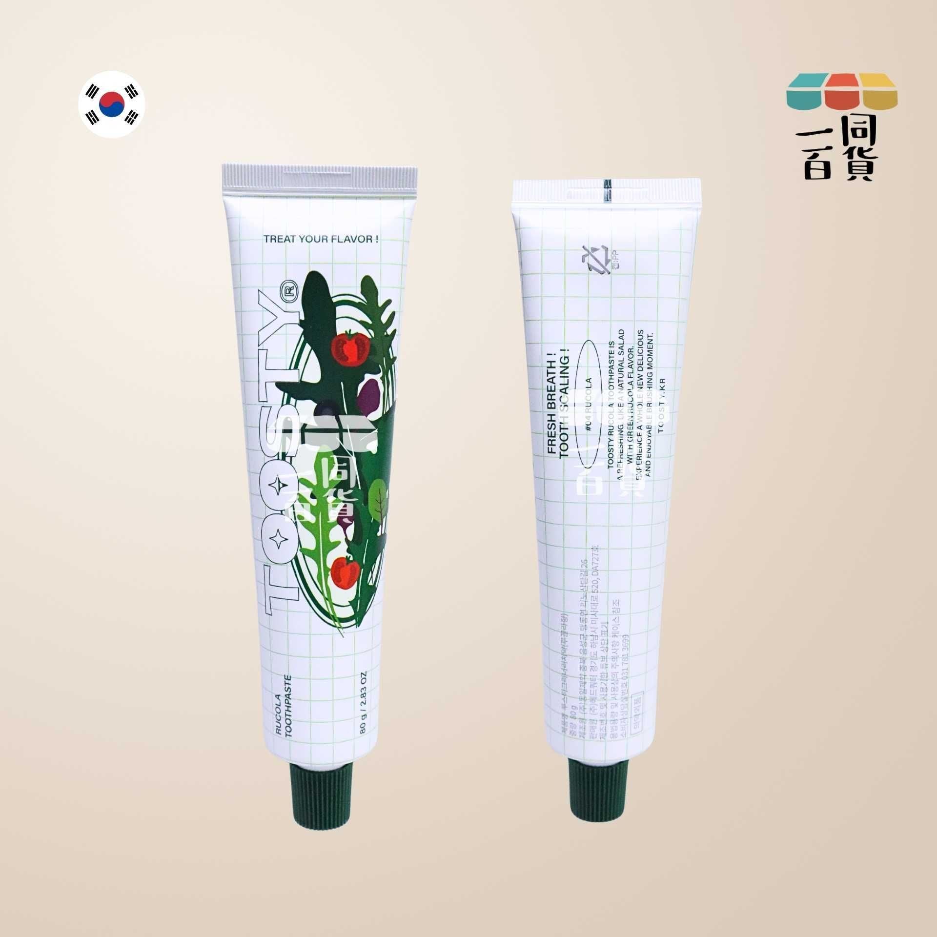 Toosty | Toosty 芝麻菜味牙膏 80g (平行進口) A841