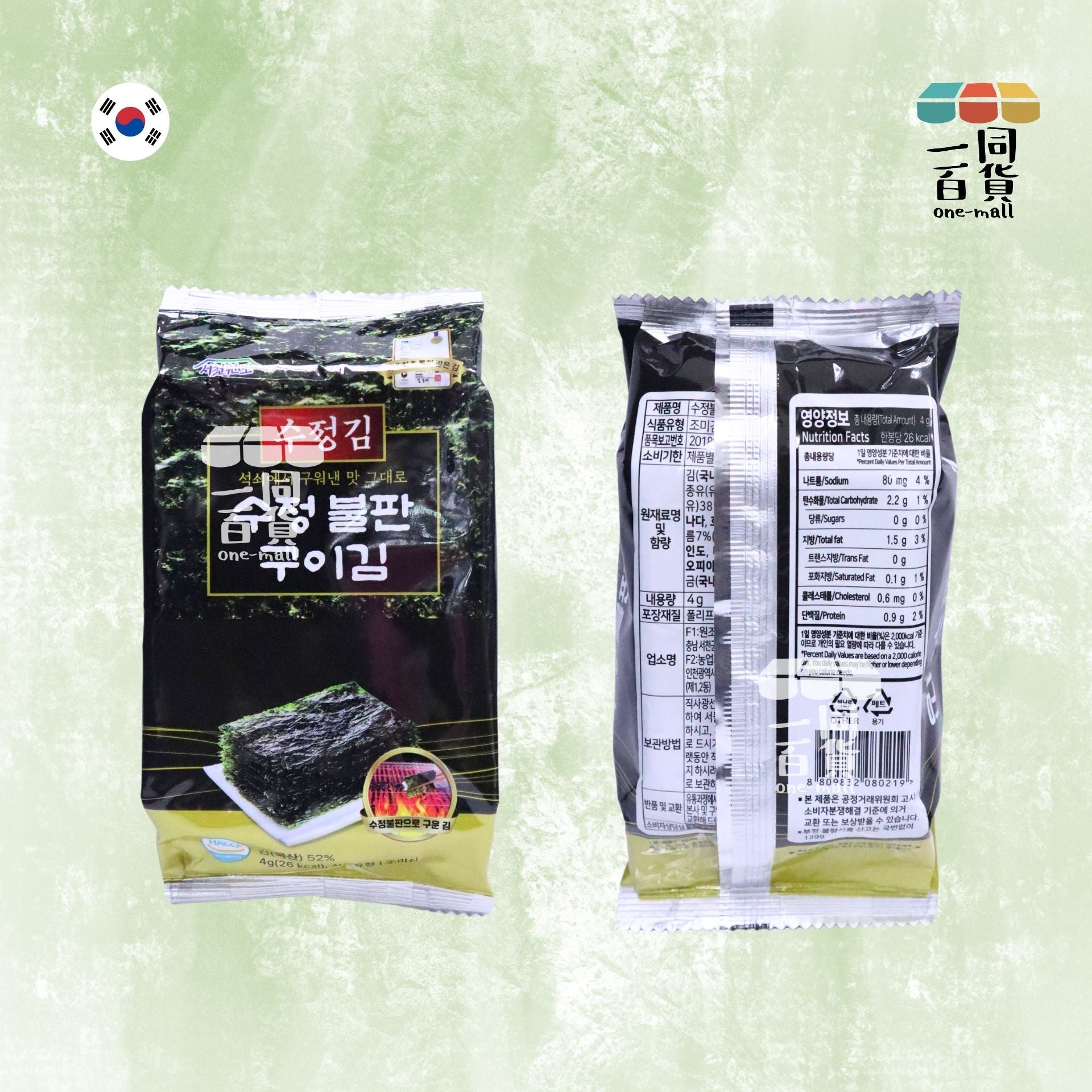 其他品牌 | [1包] 香烤海苔 1包 4g [綠](平行進口) F8-3