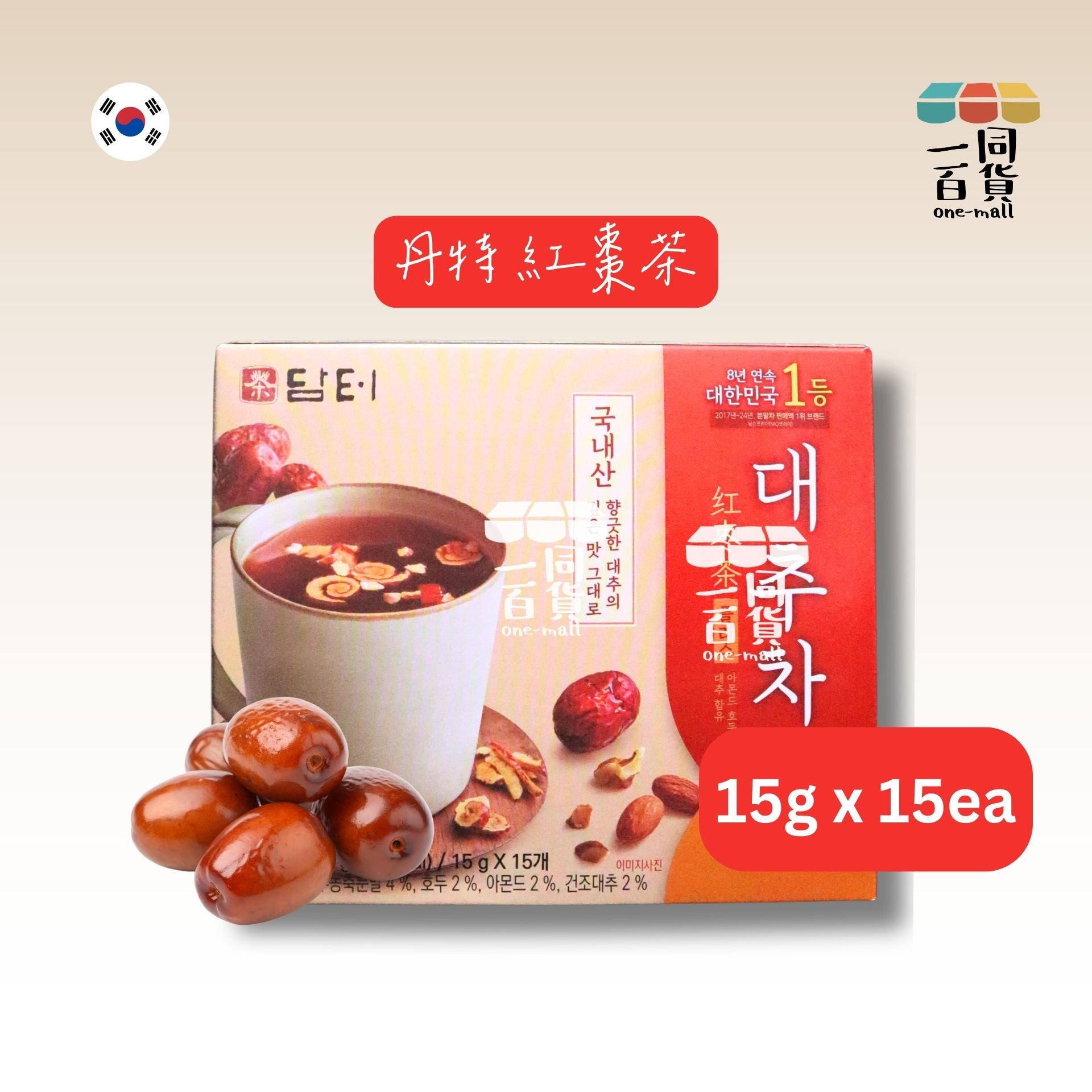 丹特 | 韓國傳統紅棗茶 15g x 15ea [紅](平行進口) F9-2
