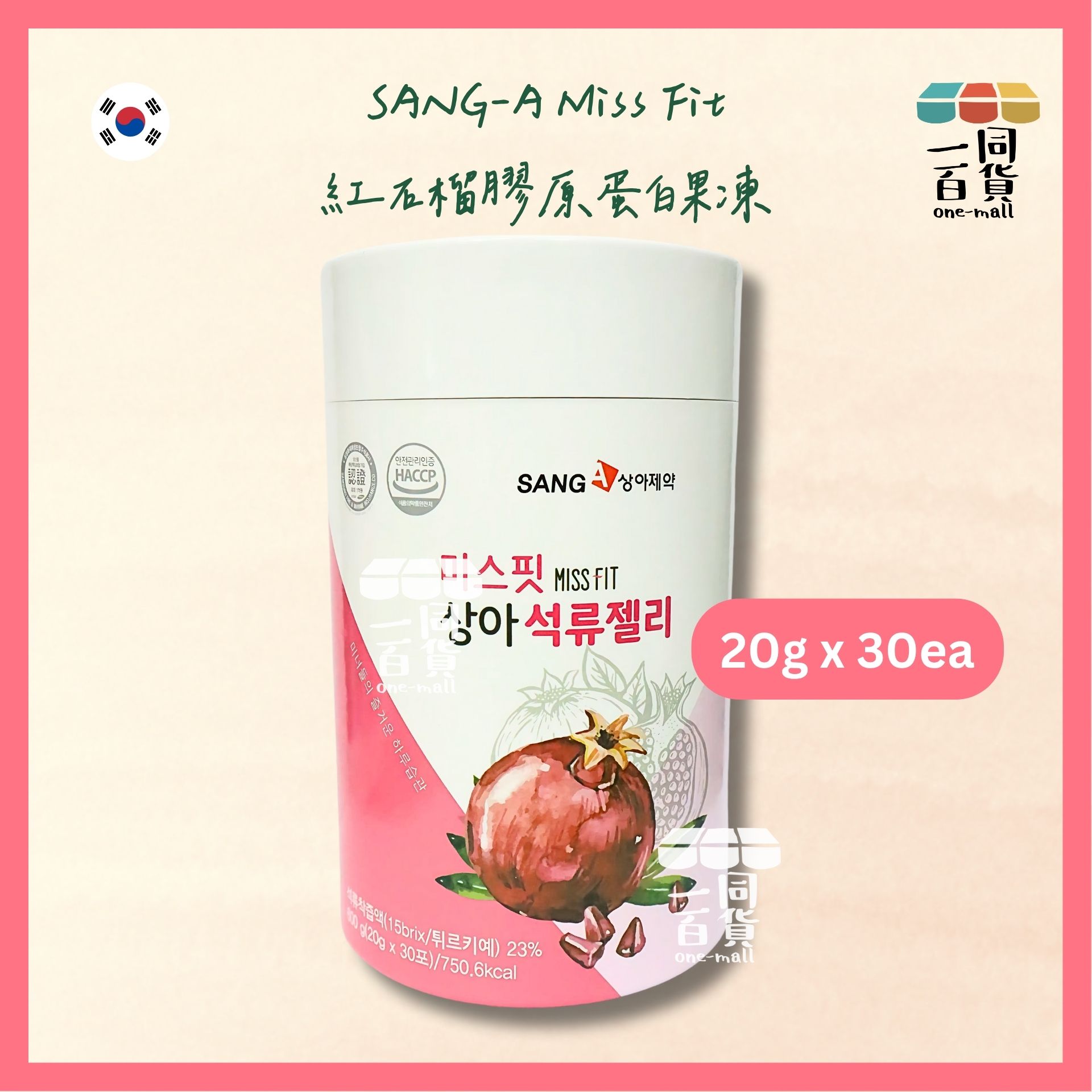 SANG-A | Miss Fit 紅石榴 啫喱 20g X 30條(平行進口) F5-4