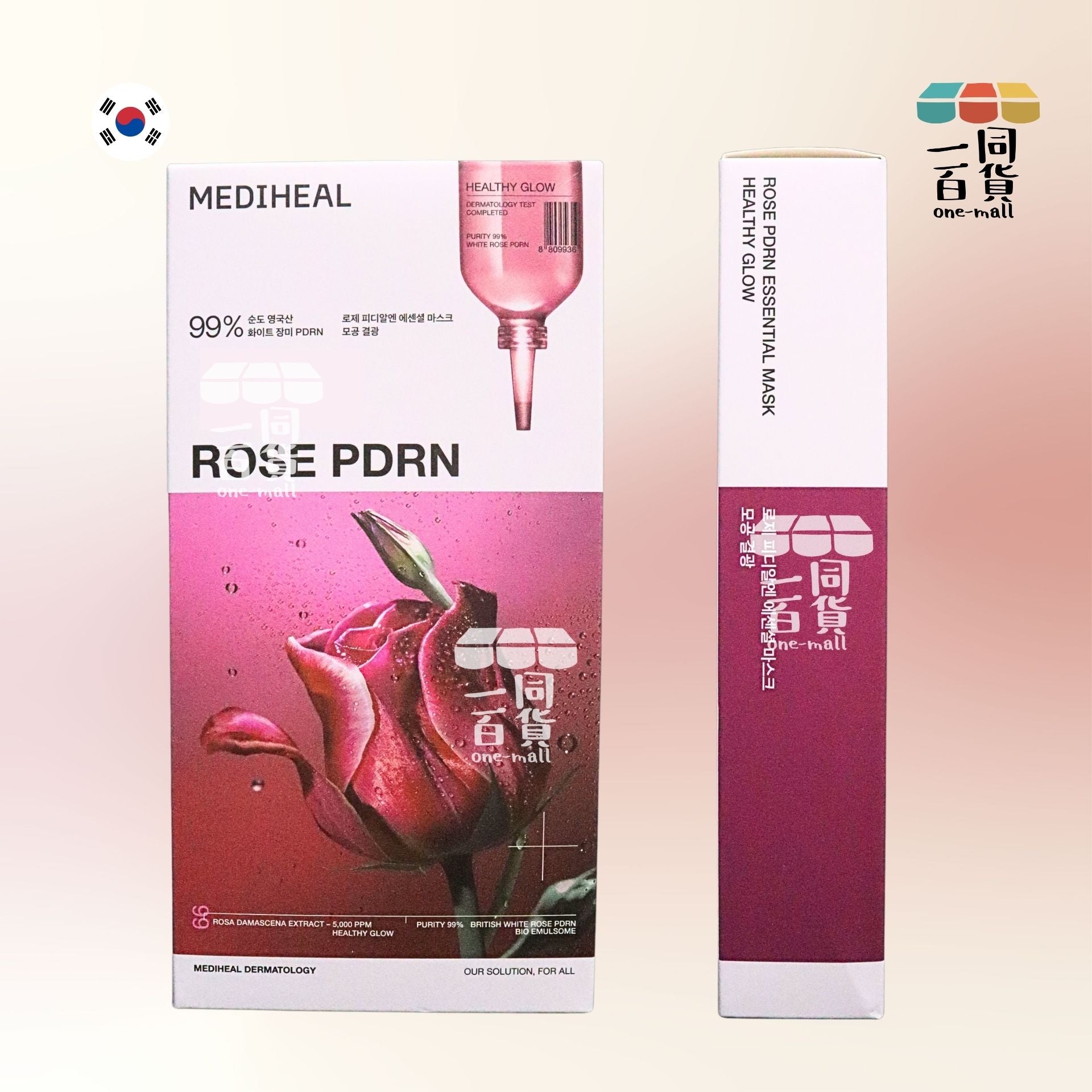 Mediheal | 玫瑰PDRN毛孔煥彩面膜10片 [紅盒](平行進口) D633