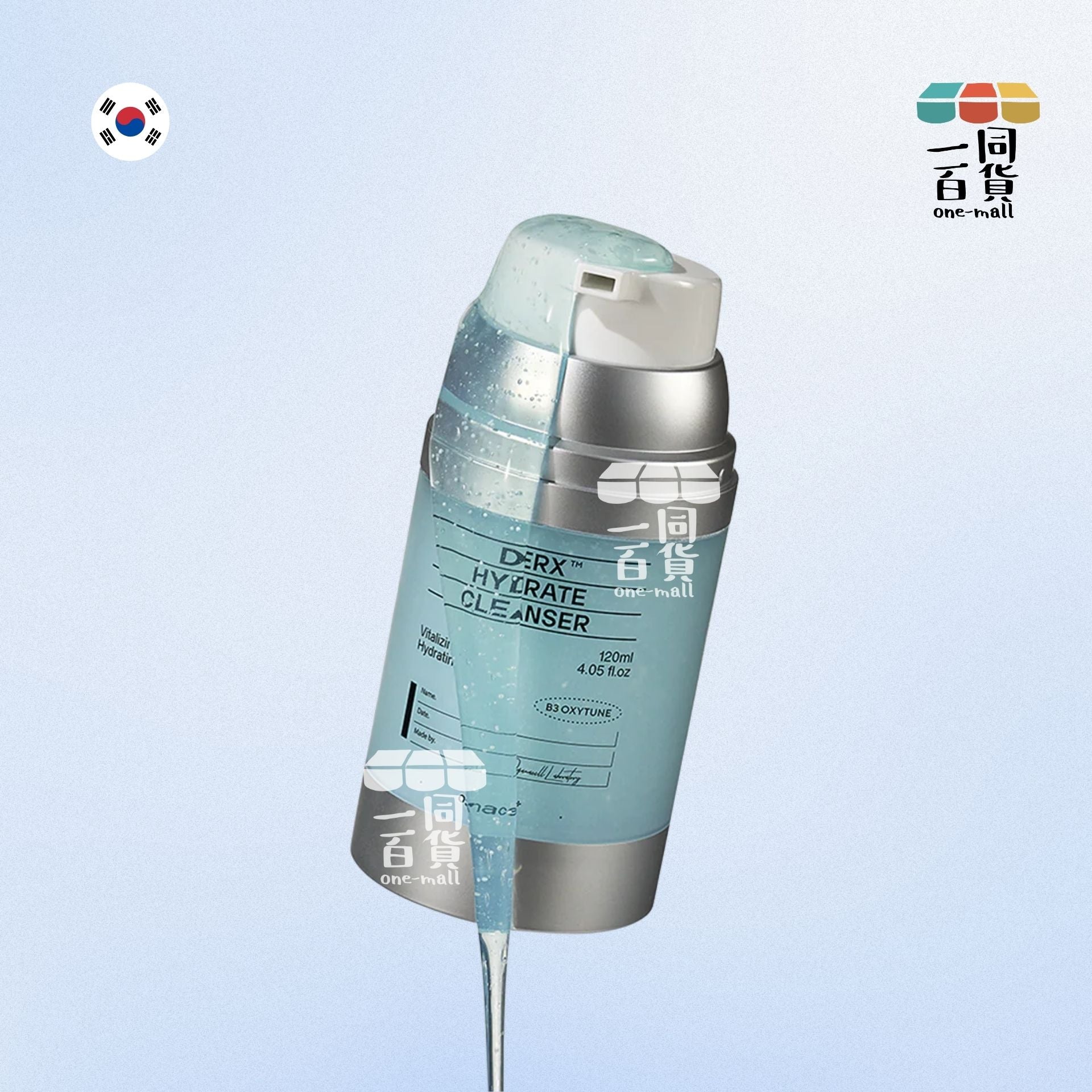 OGANA CELL | Oganacell Derx 注氧保濕潔面乳 120ml [藍盒](平行進口) D634