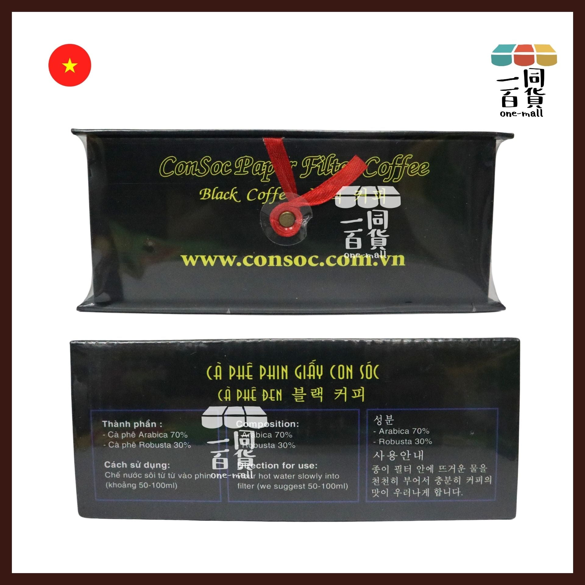 CON SOC | CON SOC 越南松鼠咖啡 濾掛黑咖啡10g x10ea + 糖 6g x10ea[黑盒](平行進口) F6-2